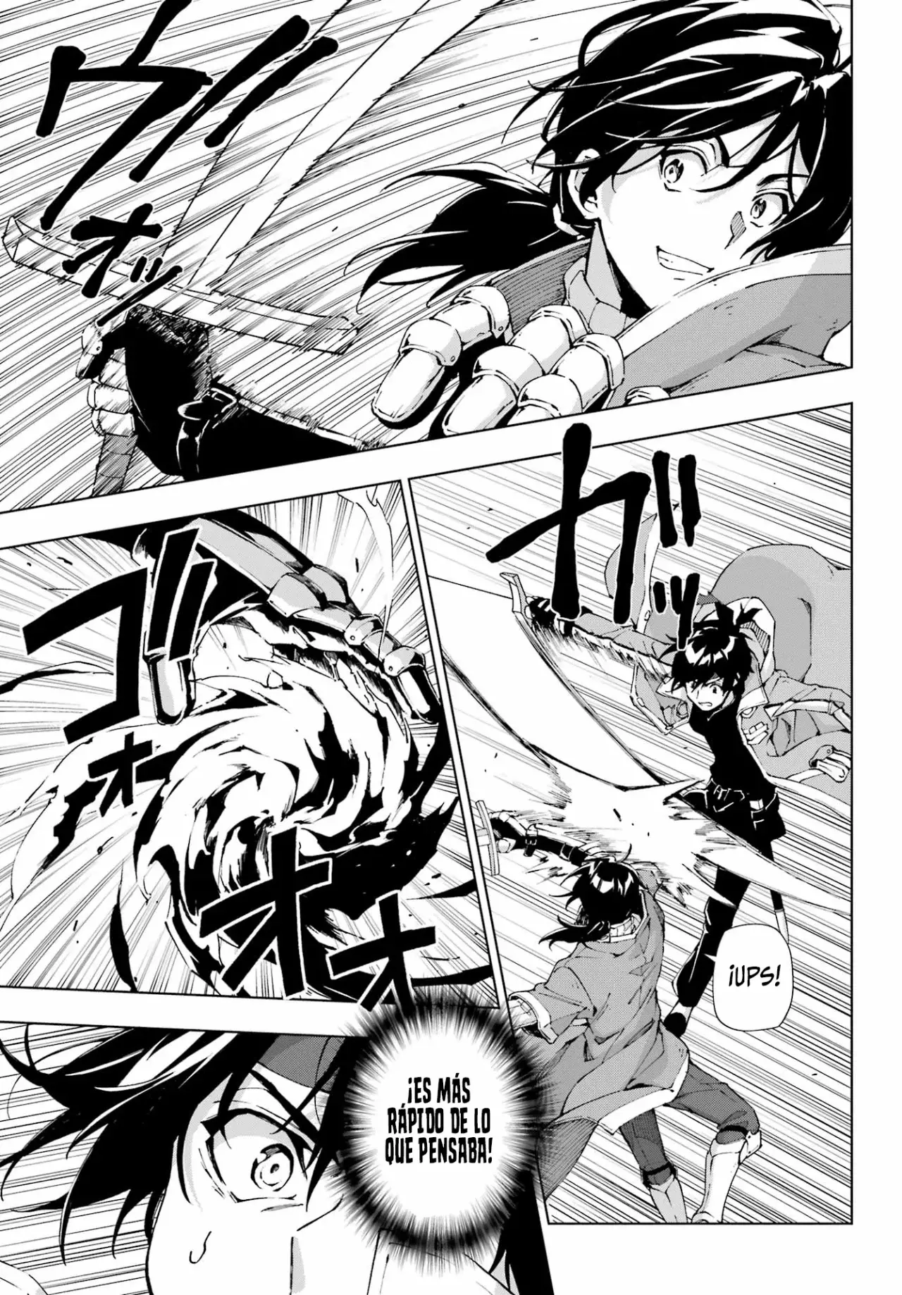 The Swordsman Called the Countless Swords Sorcerer Capitulo 50 página 17