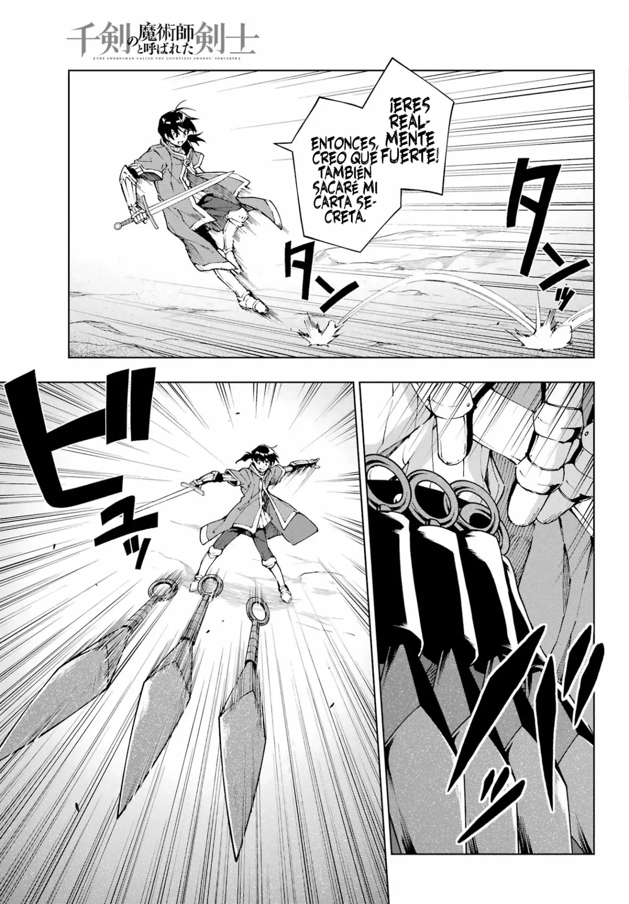 The Swordsman Called the Countless Swords Sorcerer Capitulo 50 página 19