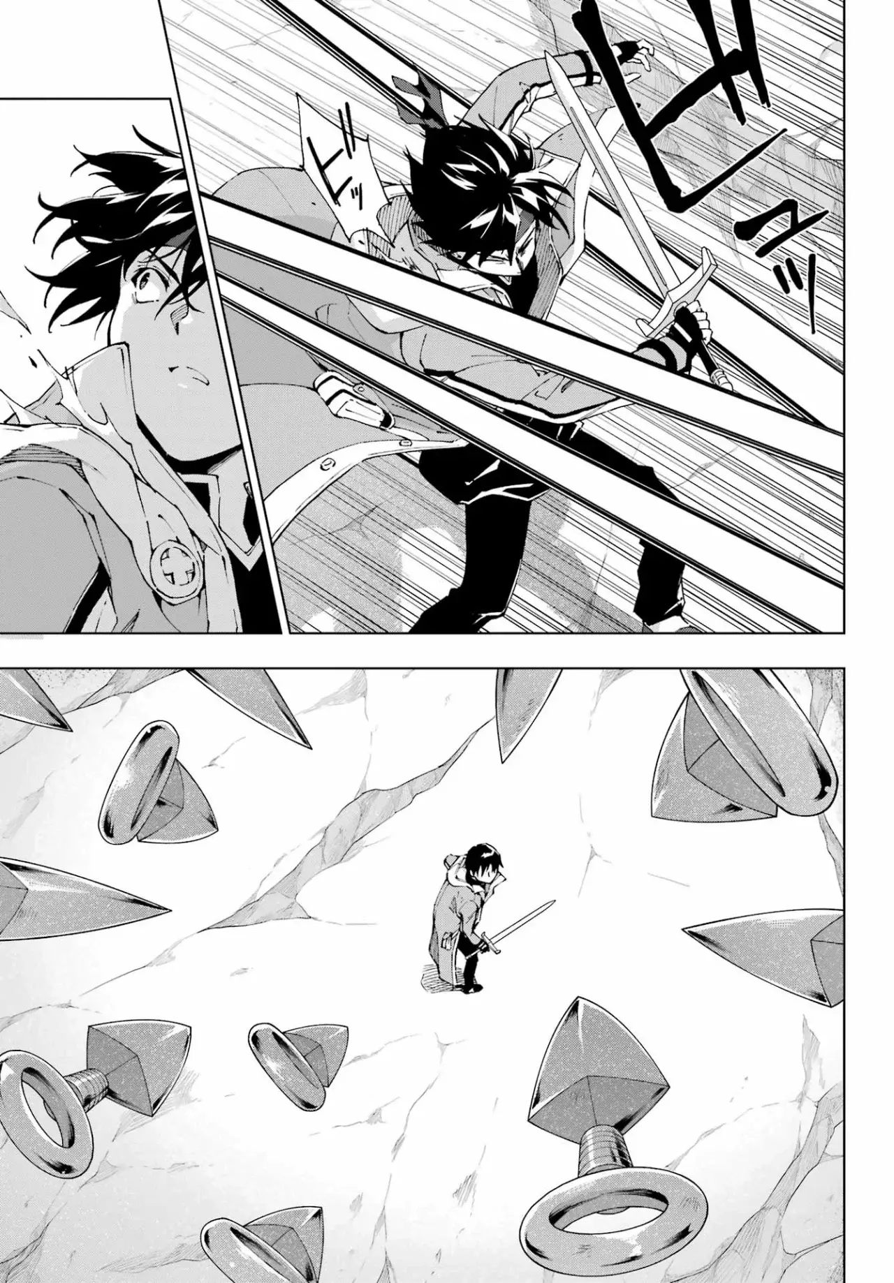 The Swordsman Called the Countless Swords Sorcerer Capitulo 50 página 21