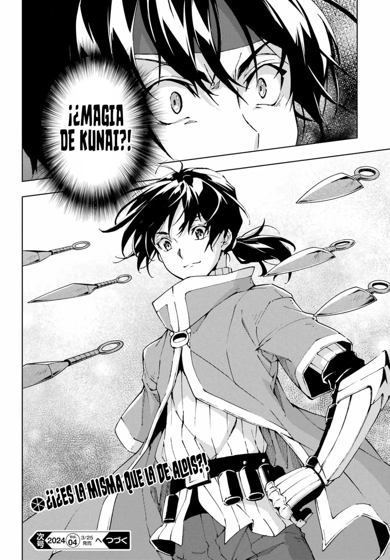 The Swordsman Called the Countless Swords Sorcerer Capitulo 50 página 22