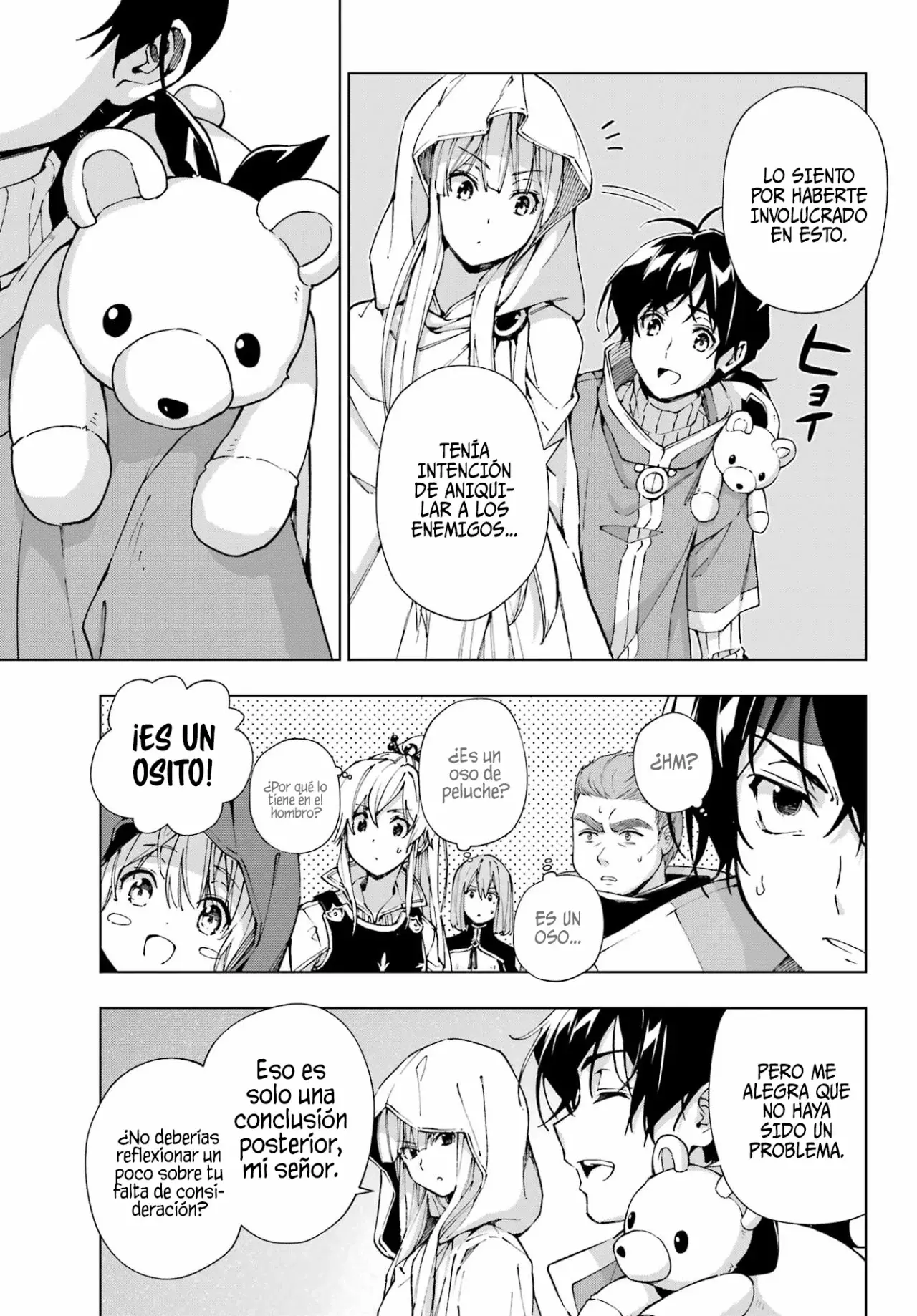 The Swordsman Called the Countless Swords Sorcerer Capitulo 50 página 5