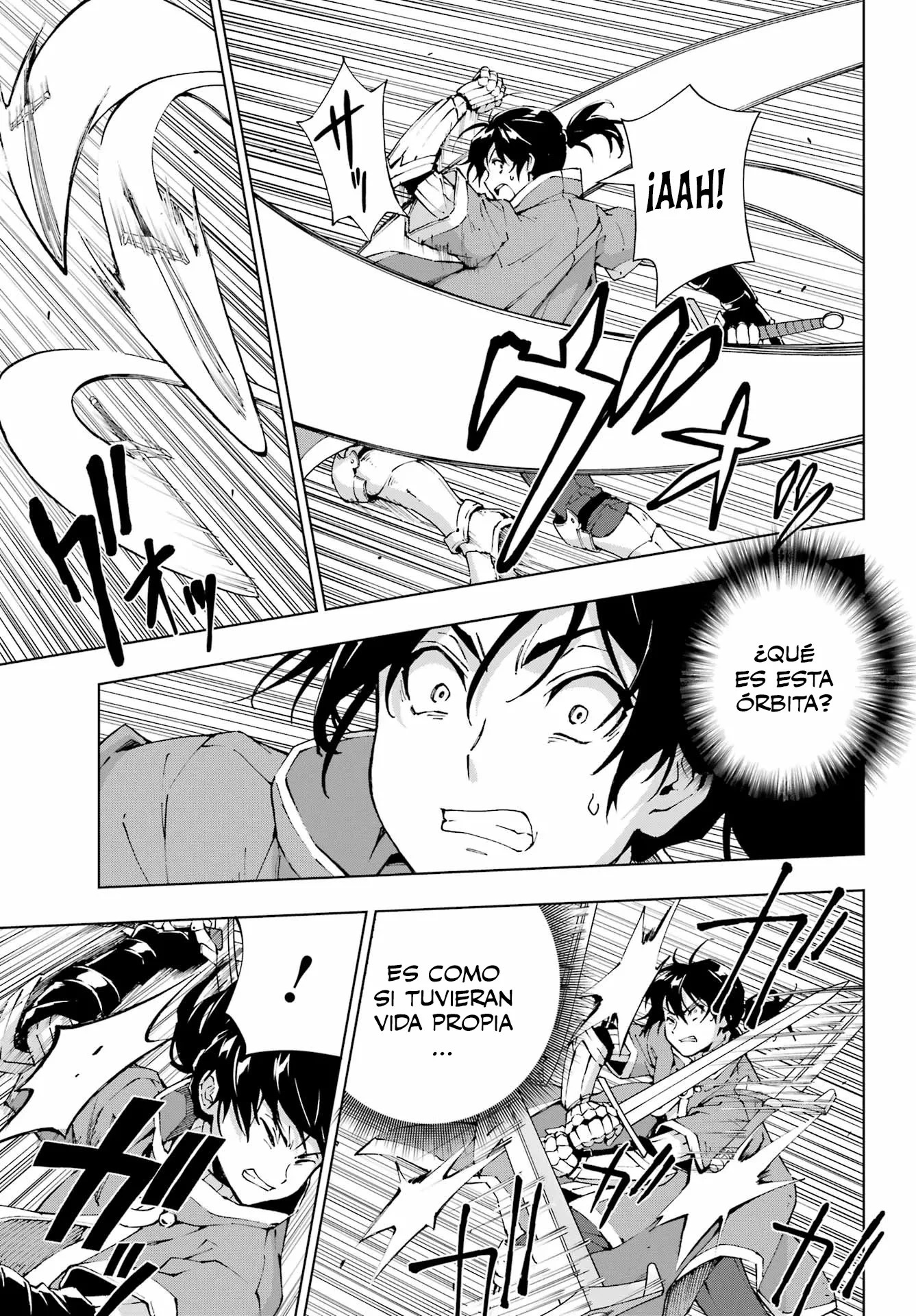The Swordsman Called the Countless Swords Sorcerer Capitulo 51 página 10