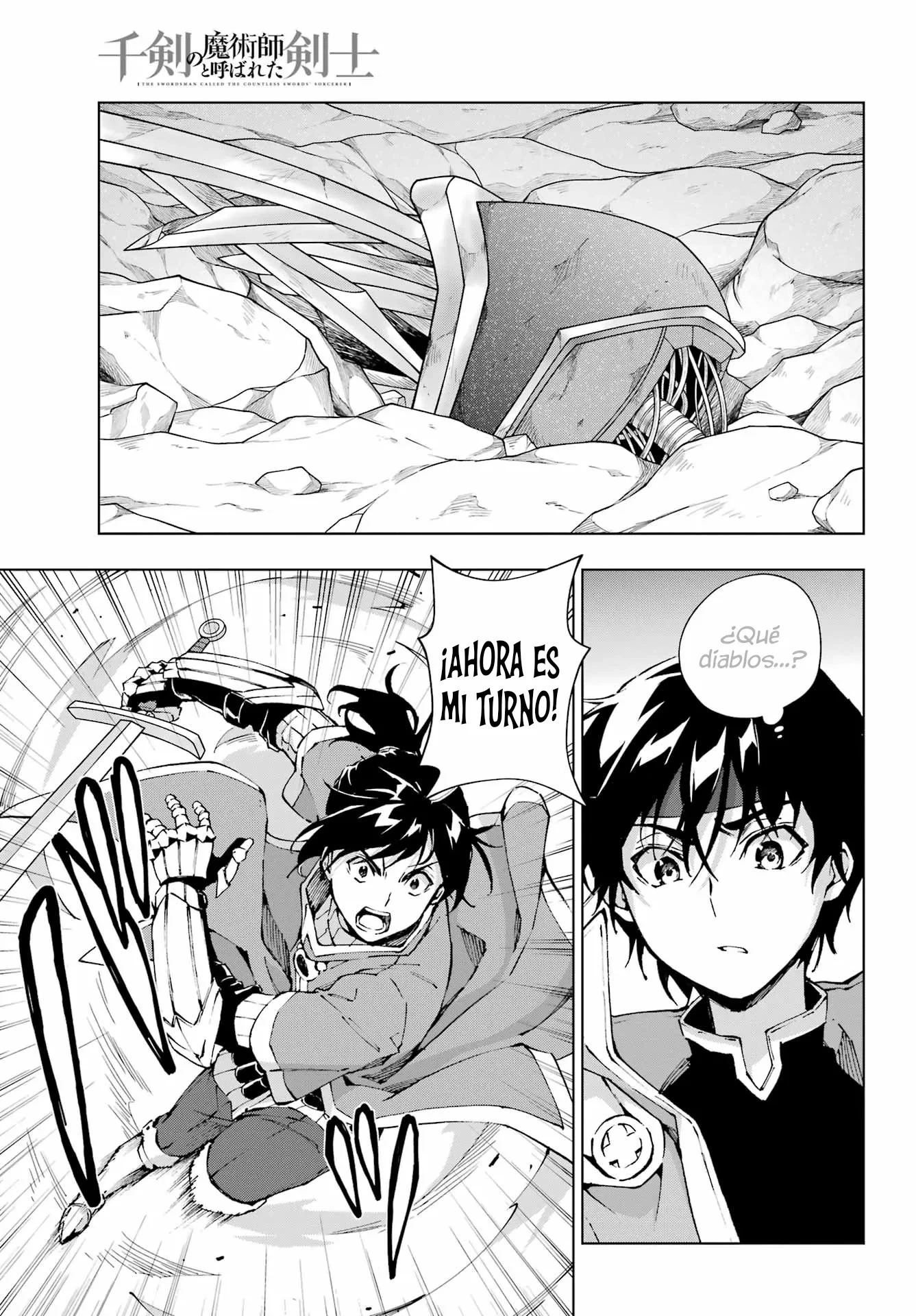 The Swordsman Called the Countless Swords Sorcerer Capitulo 51 página 16
