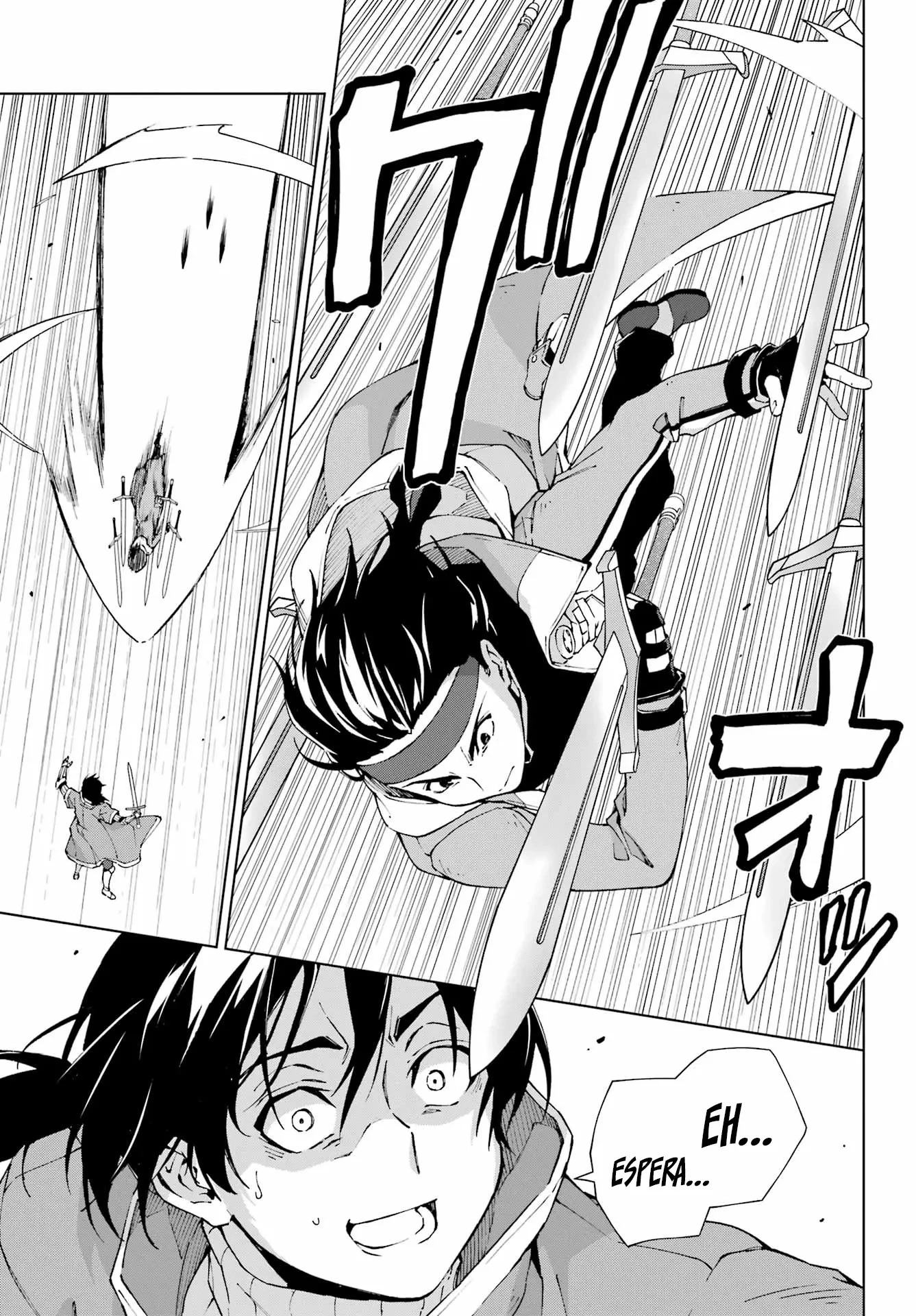 The Swordsman Called the Countless Swords Sorcerer Capitulo 51 página 18