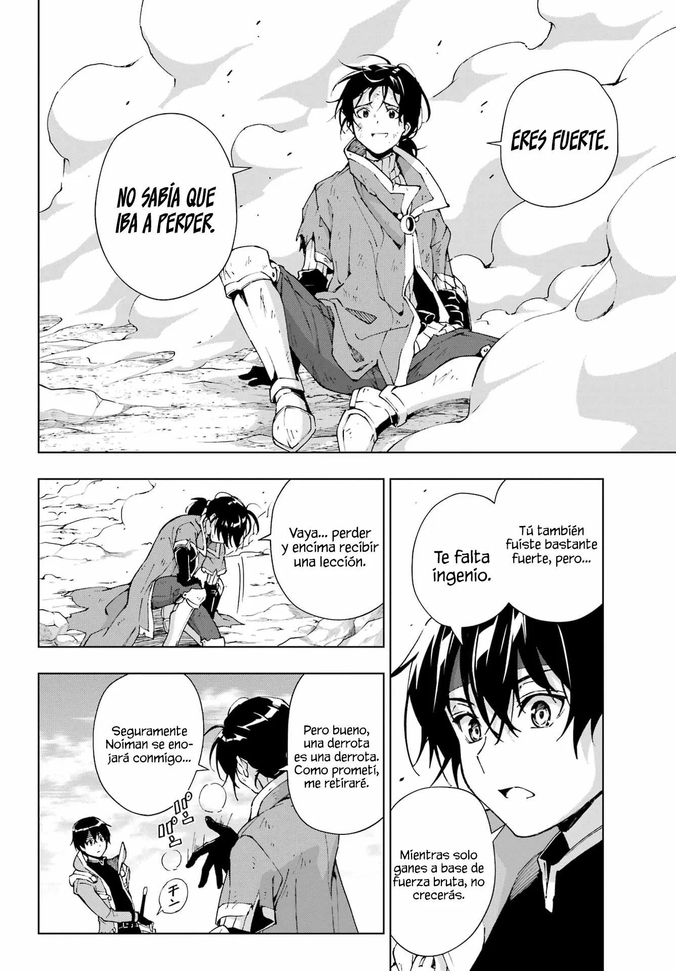 The Swordsman Called the Countless Swords Sorcerer Capitulo 51 página 21