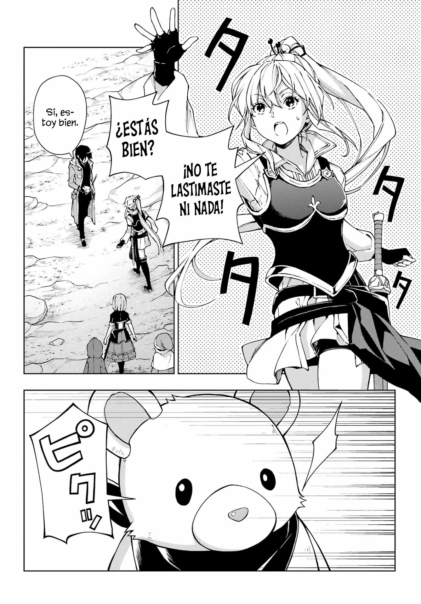 The Swordsman Called the Countless Swords Sorcerer Capitulo 51 página 25