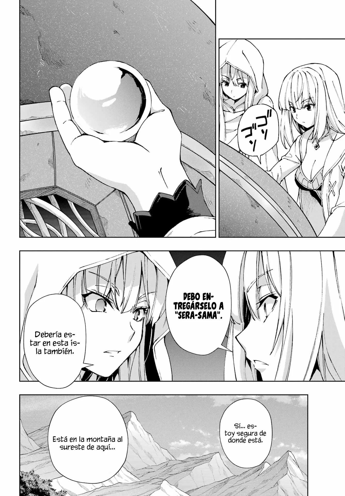 The Swordsman Called the Countless Swords Sorcerer Capitulo 51 página 29