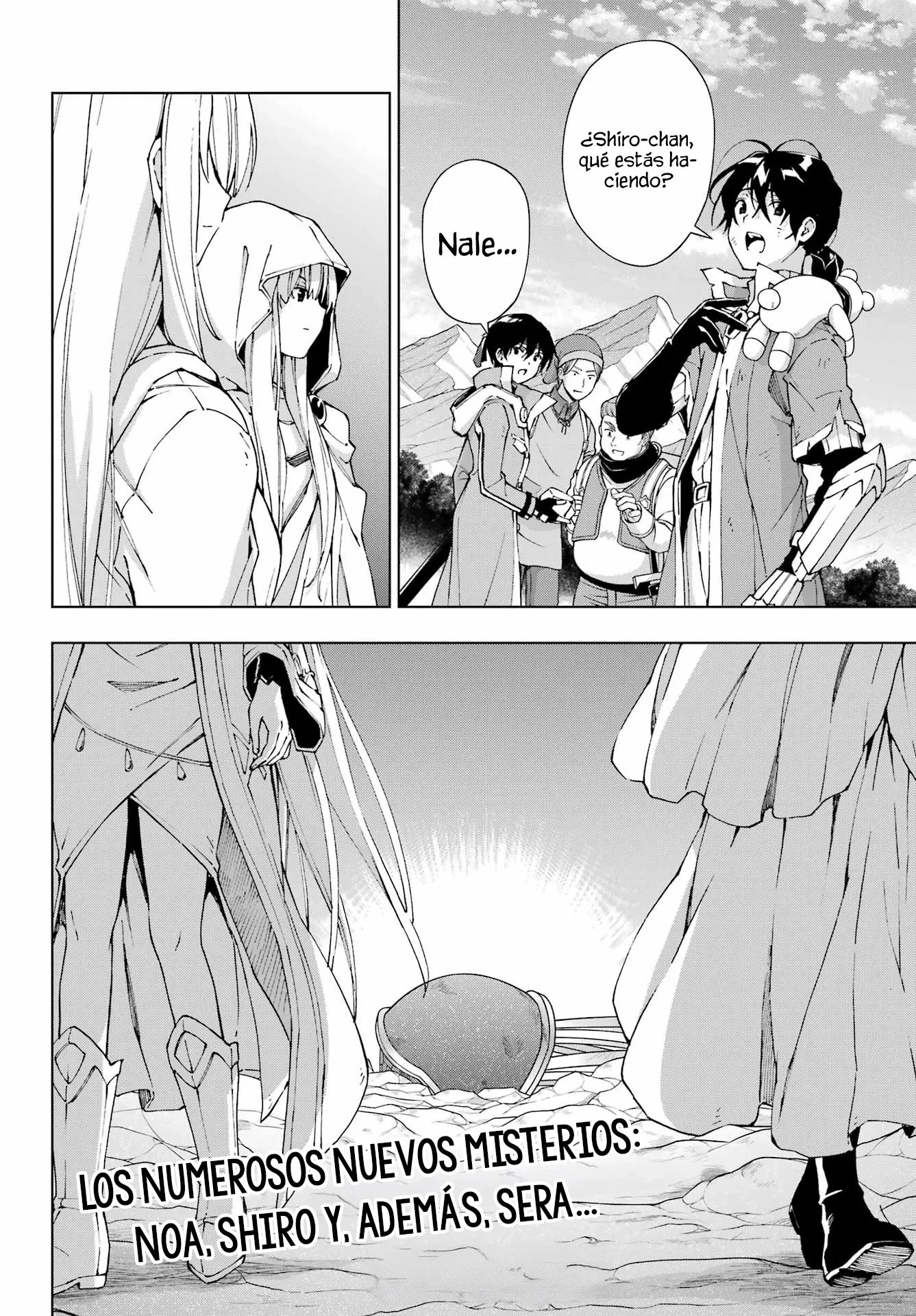 The Swordsman Called the Countless Swords Sorcerer Capitulo 51 página 31