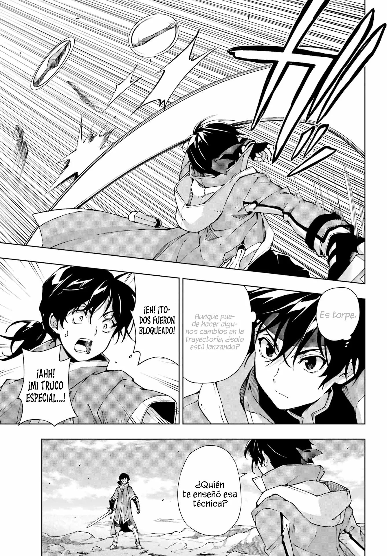The Swordsman Called the Countless Swords Sorcerer Capitulo 51 página 6