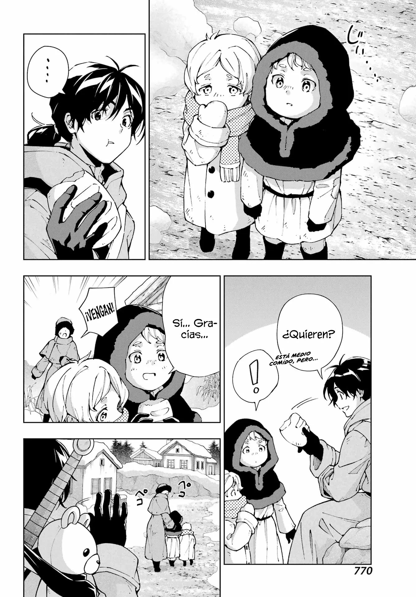 The Swordsman Called the Countless Swords Sorcerer Capitulo 52 página 11