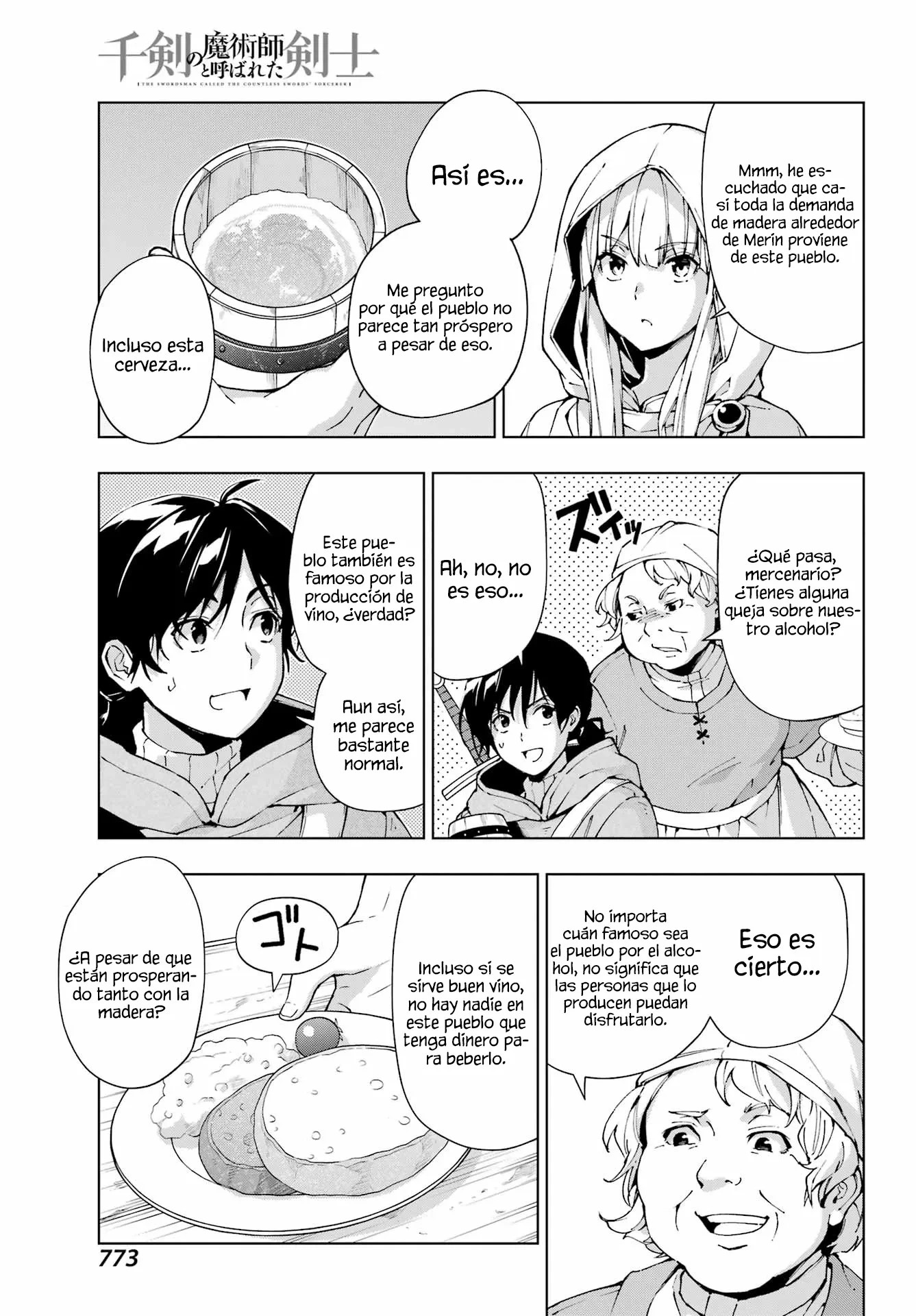 The Swordsman Called the Countless Swords Sorcerer Capitulo 52 página 14