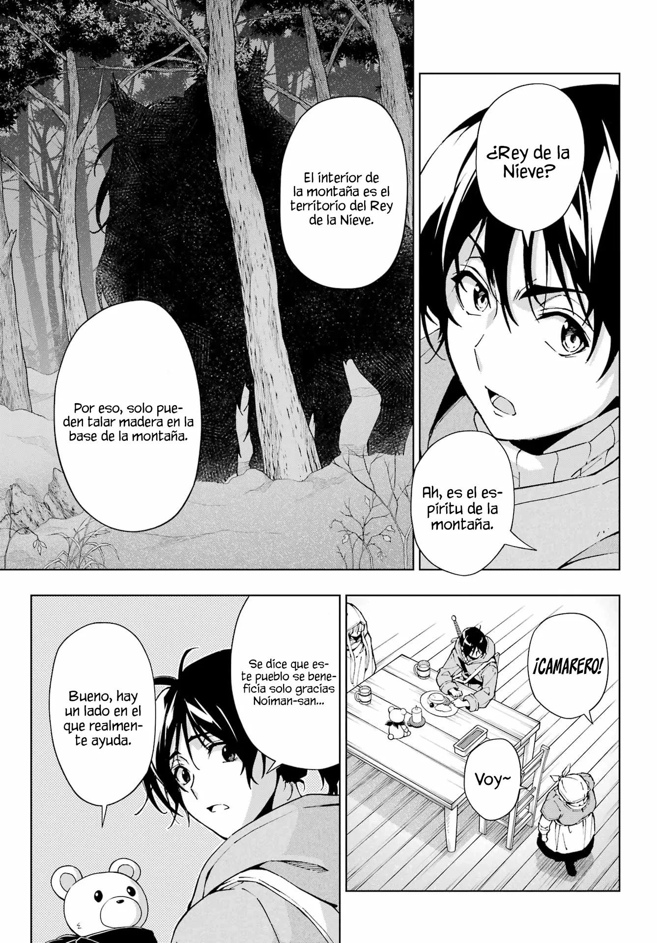 The Swordsman Called the Countless Swords Sorcerer Capitulo 52 página 16