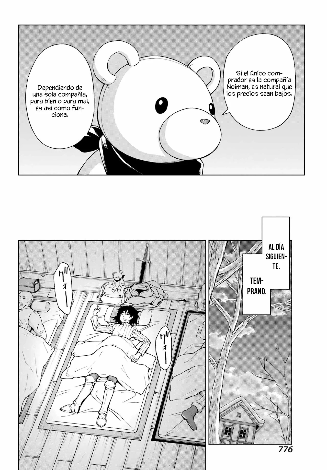 The Swordsman Called the Countless Swords Sorcerer Capitulo 52 página 17