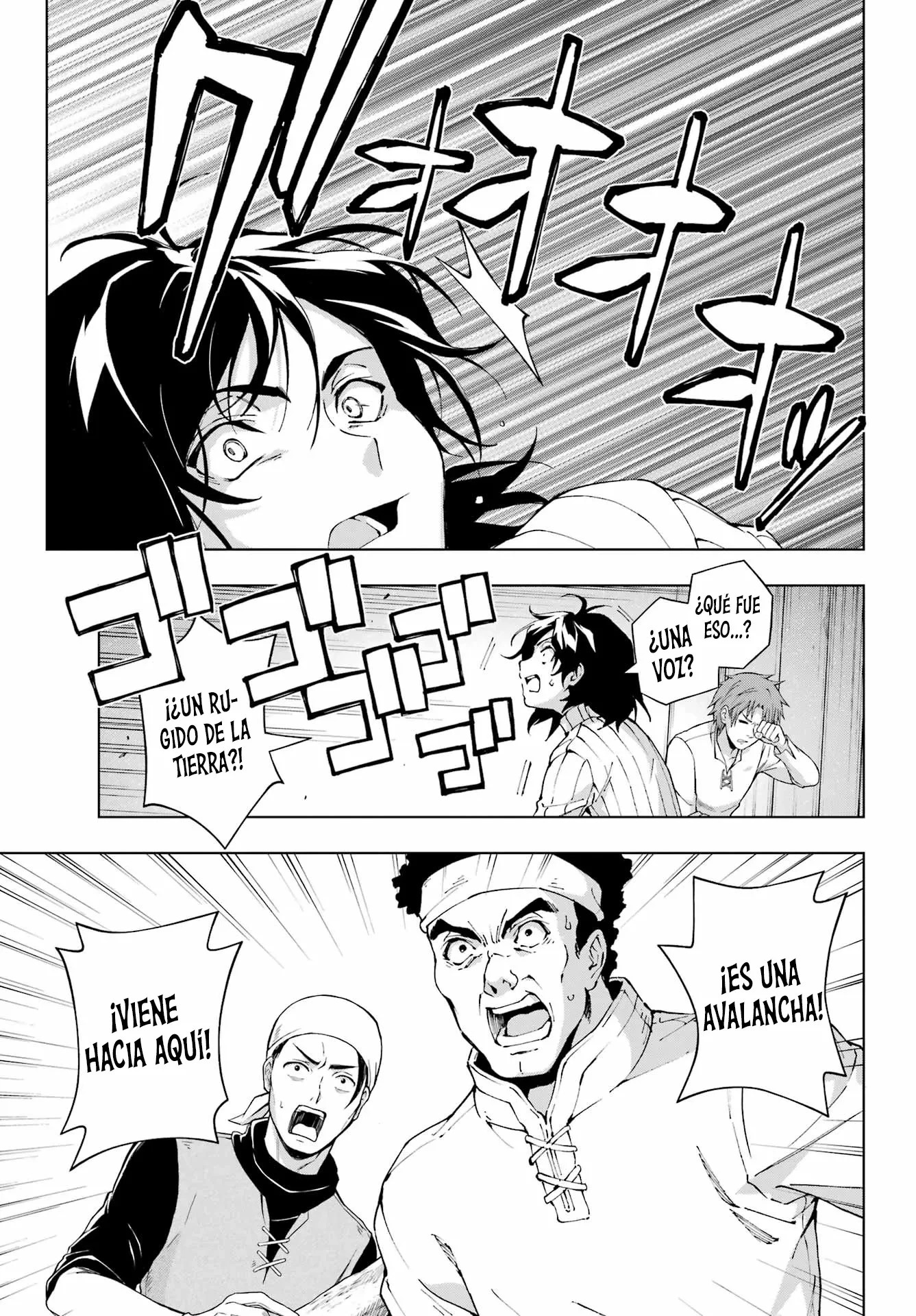 The Swordsman Called the Countless Swords Sorcerer Capitulo 52 página 18
