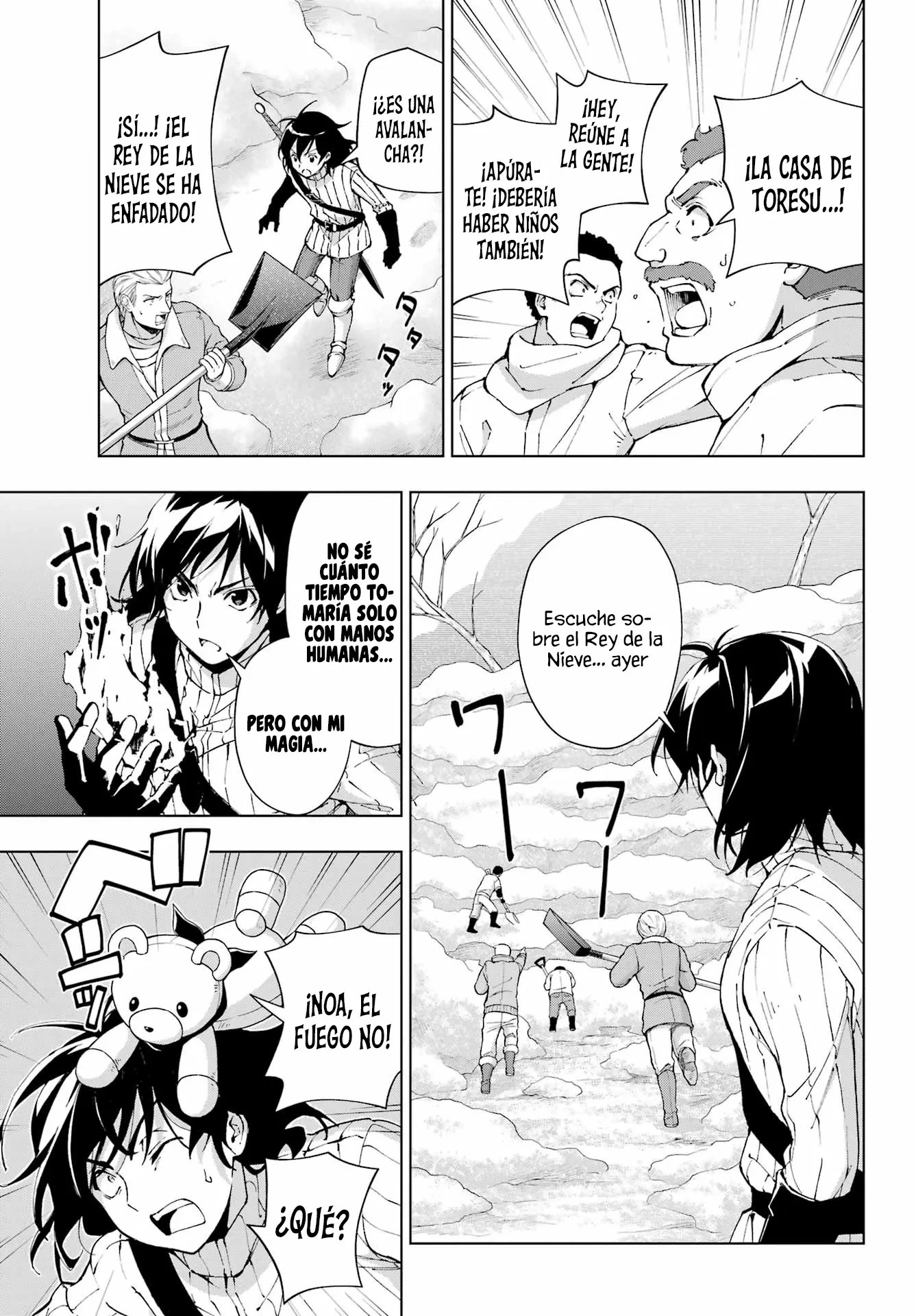 The Swordsman Called the Countless Swords Sorcerer Capitulo 52 página 20