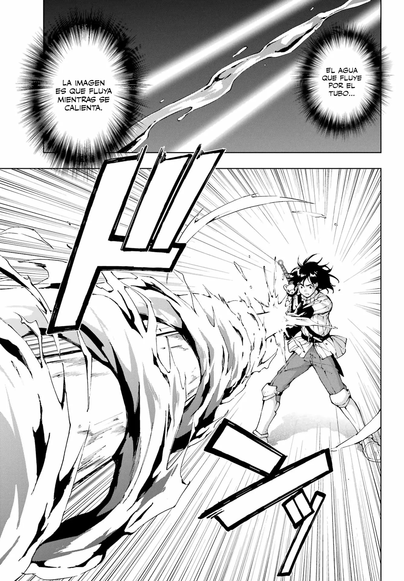 The Swordsman Called the Countless Swords Sorcerer Capitulo 52 página 22