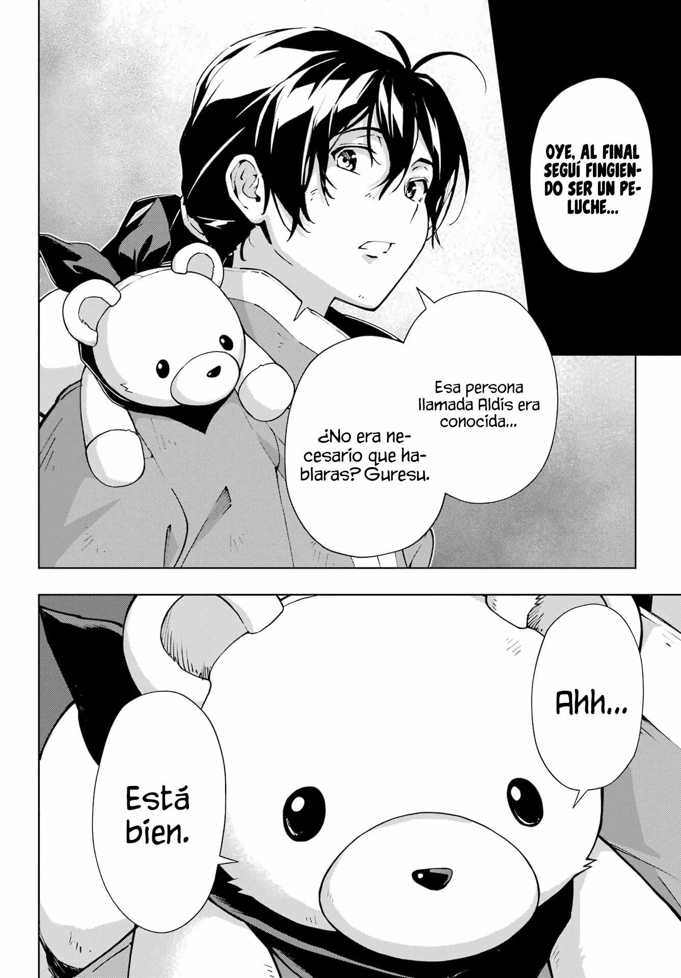 The Swordsman Called the Countless Swords Sorcerer Capitulo 52 página 5