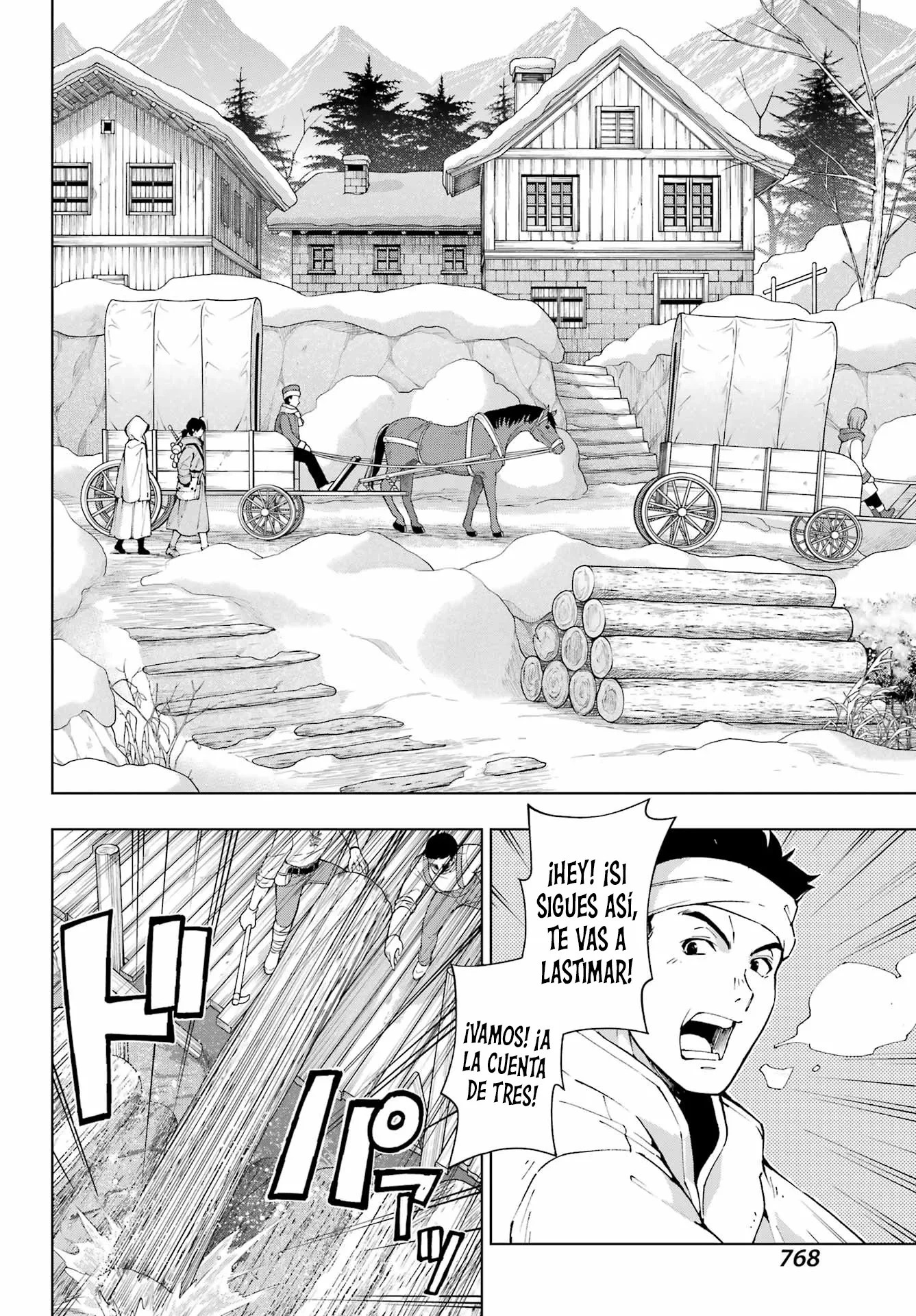 The Swordsman Called the Countless Swords Sorcerer Capitulo 52 página 9