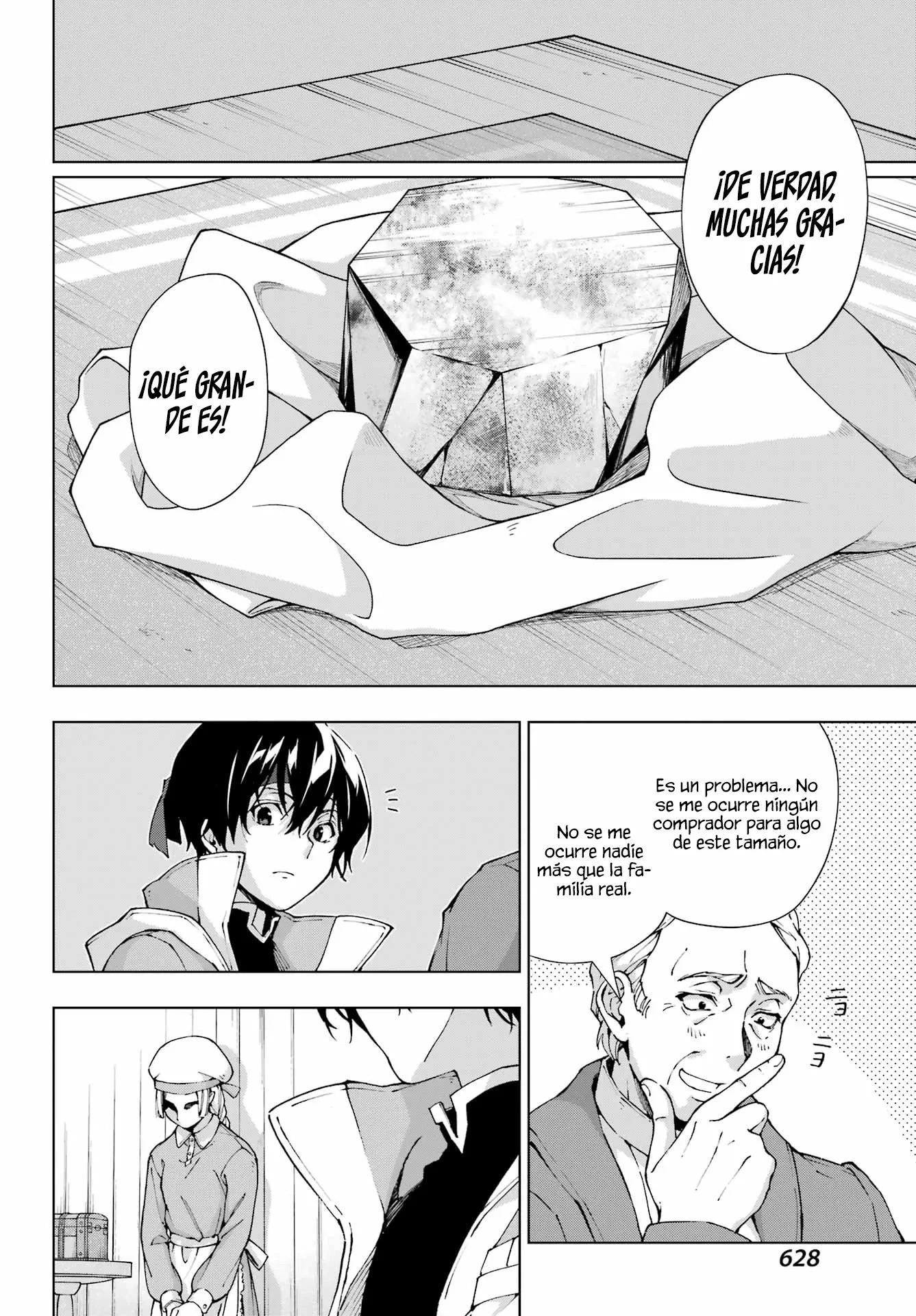 The Swordsman Called the Countless Swords Sorcerer Capitulo 53 página 13
