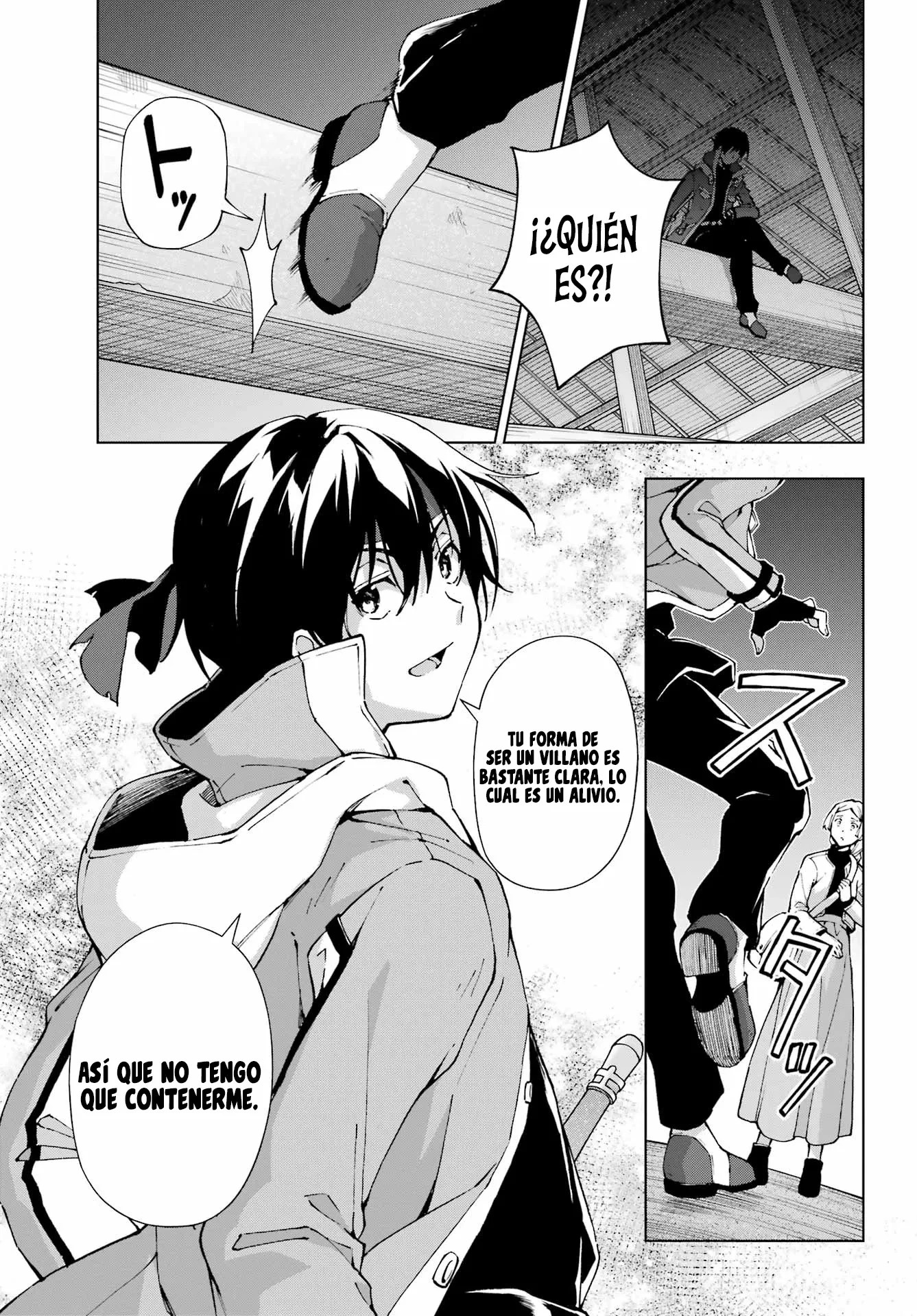 The Swordsman Called the Countless Swords Sorcerer Capitulo 53 página 22