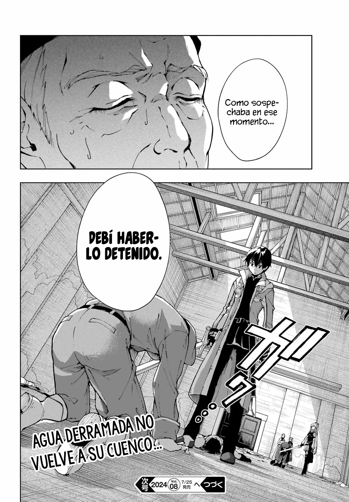 The Swordsman Called the Countless Swords Sorcerer Capitulo 53 página 33