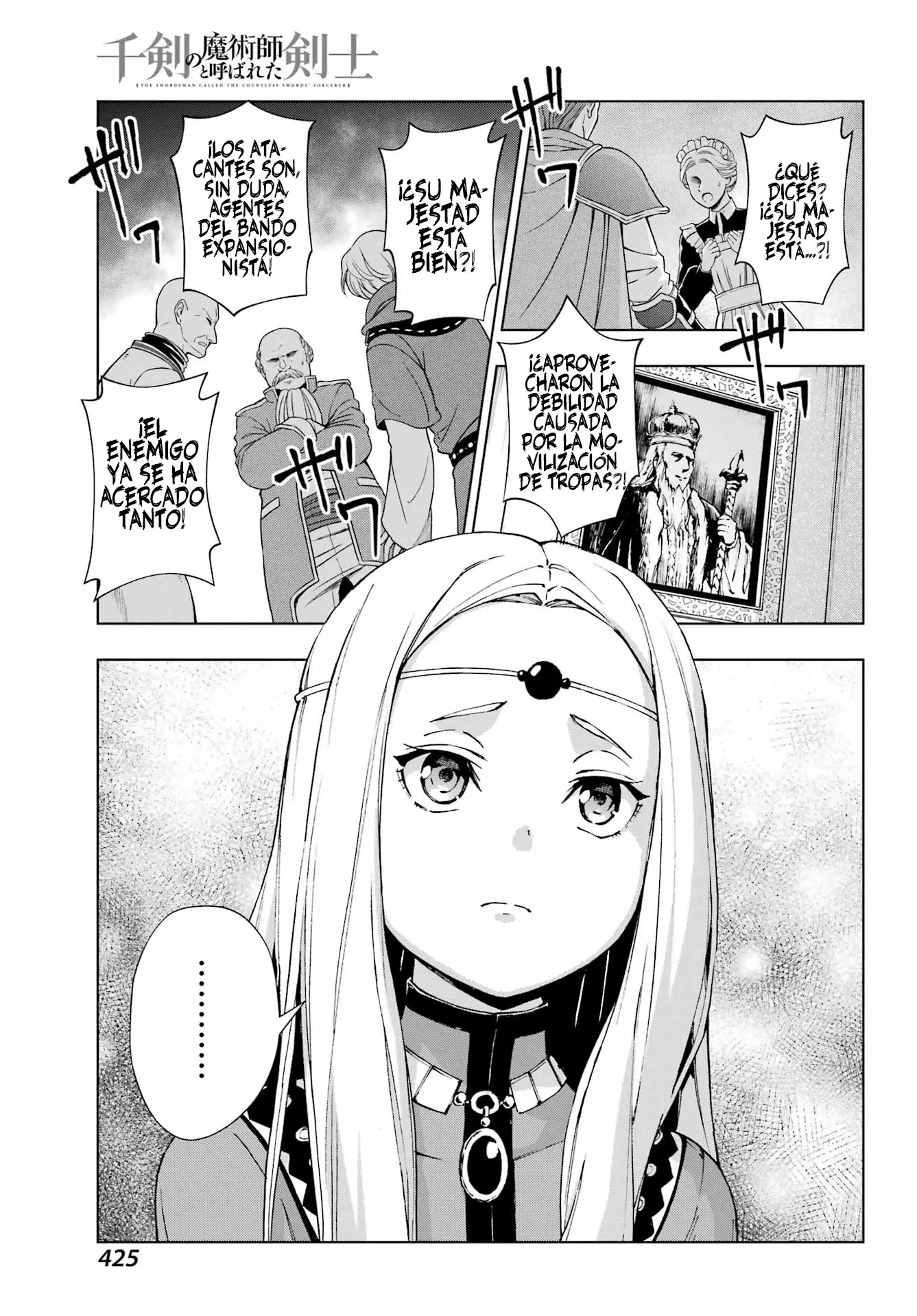 The Swordsman Called the Countless Swords Sorcerer Capitulo 54 página 15