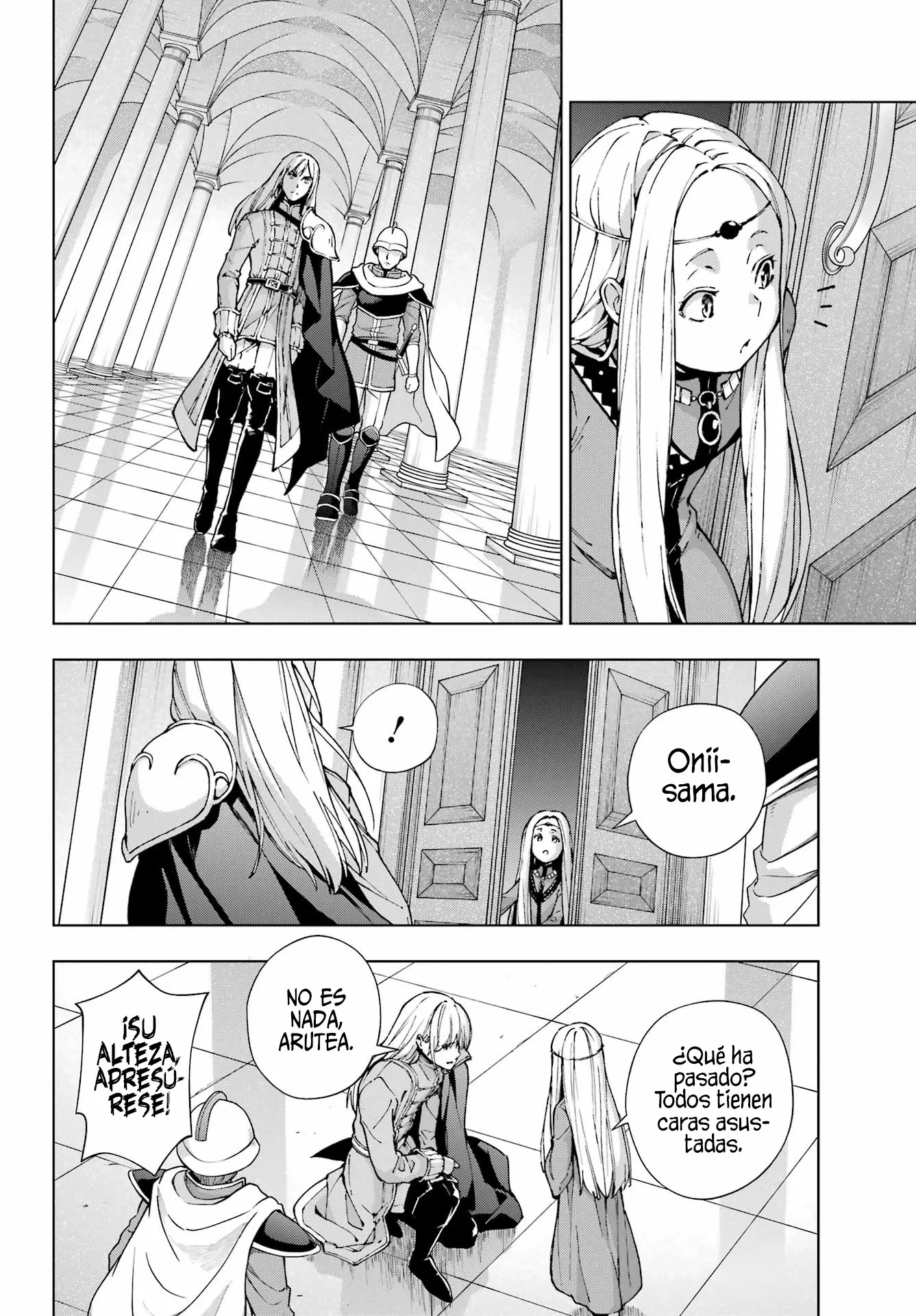 The Swordsman Called the Countless Swords Sorcerer Capitulo 54 página 16