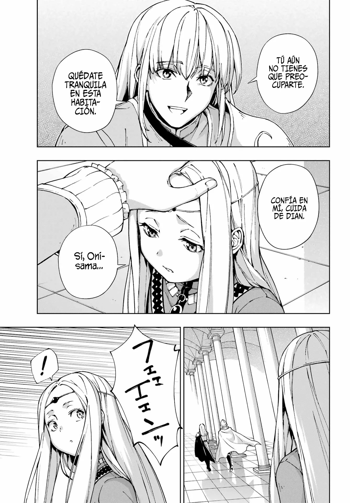 The Swordsman Called the Countless Swords Sorcerer Capitulo 54 página 17