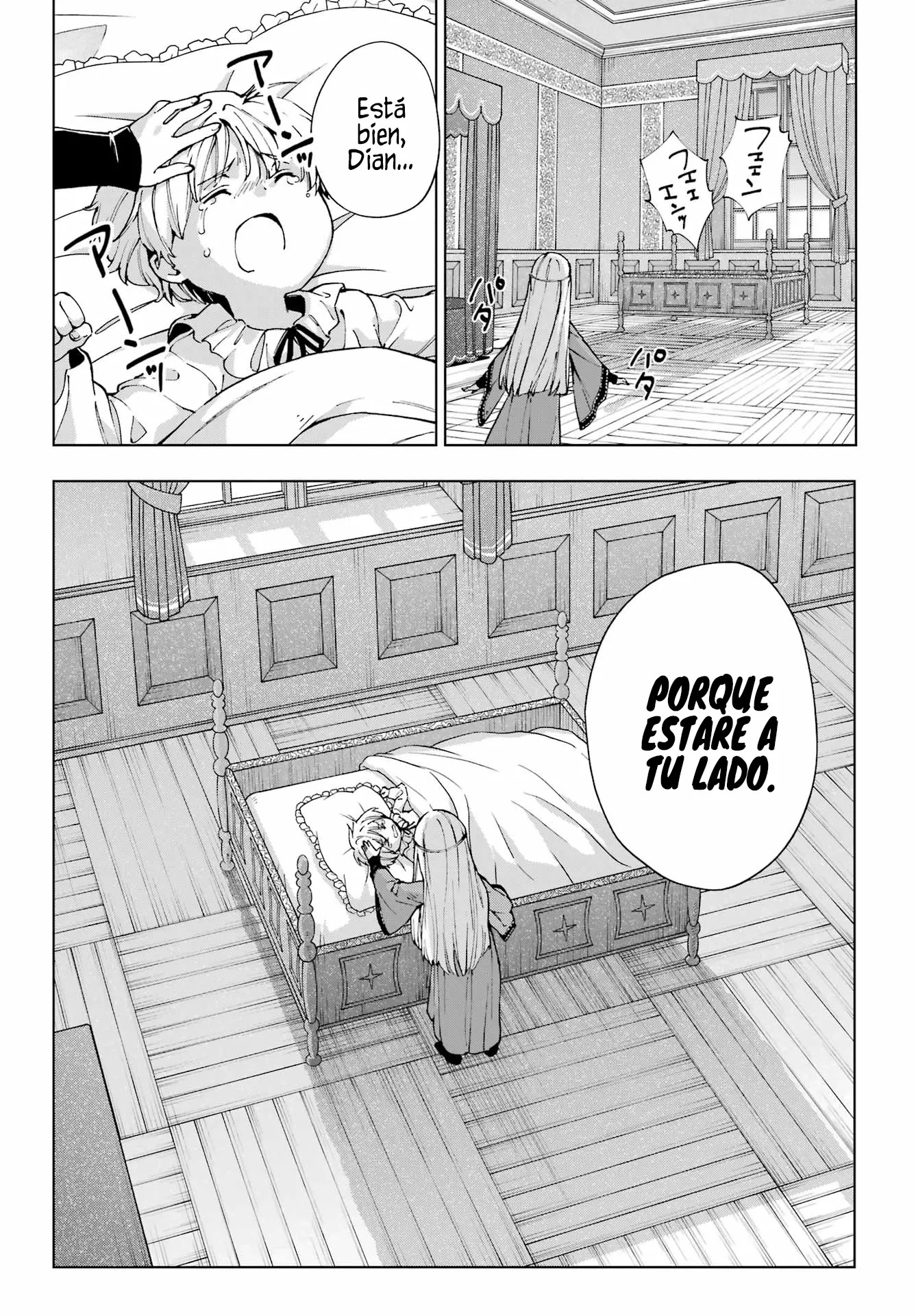 The Swordsman Called the Countless Swords Sorcerer Capitulo 54 página 18