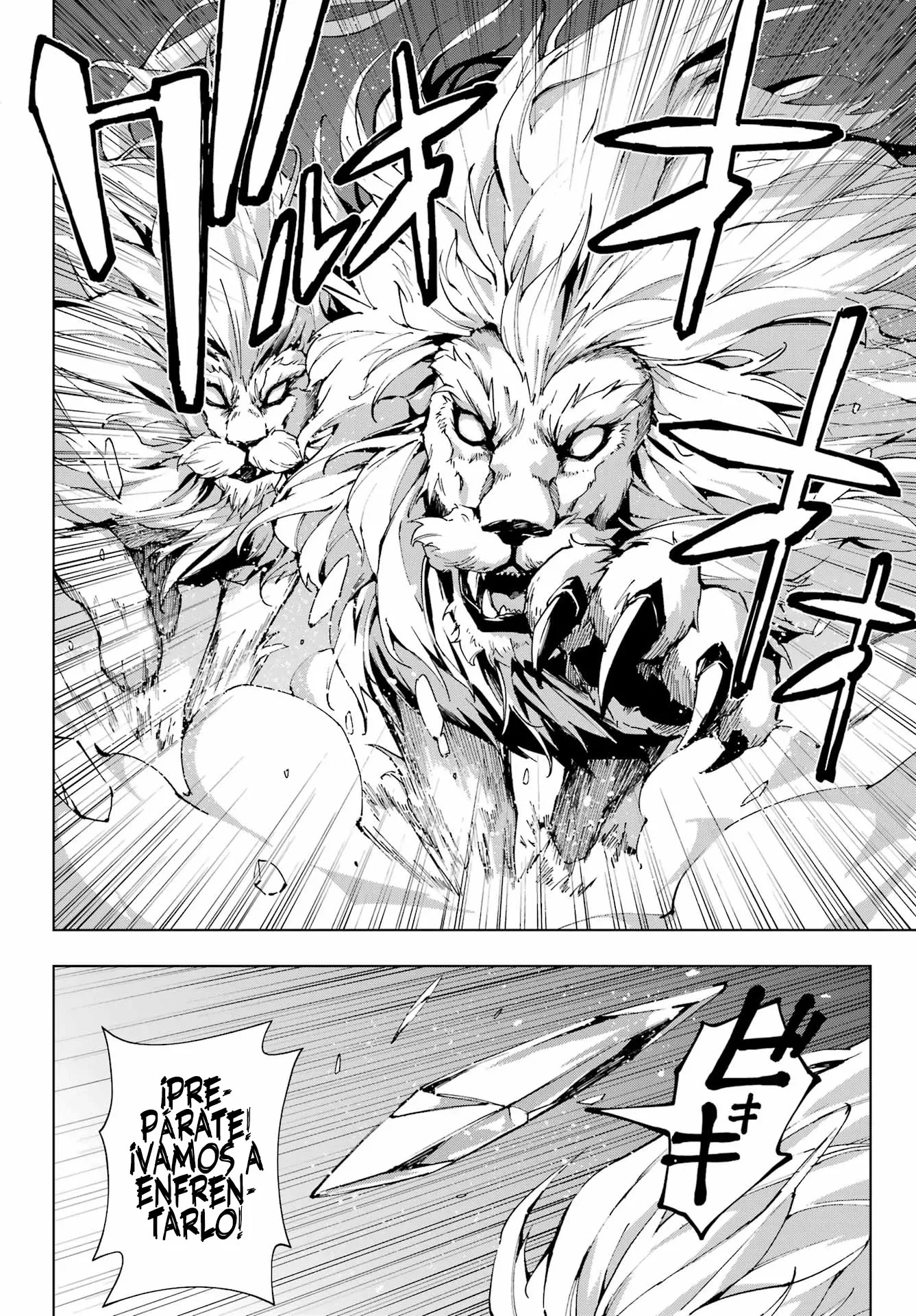 The Swordsman Called the Countless Swords Sorcerer Capitulo 54 página 20