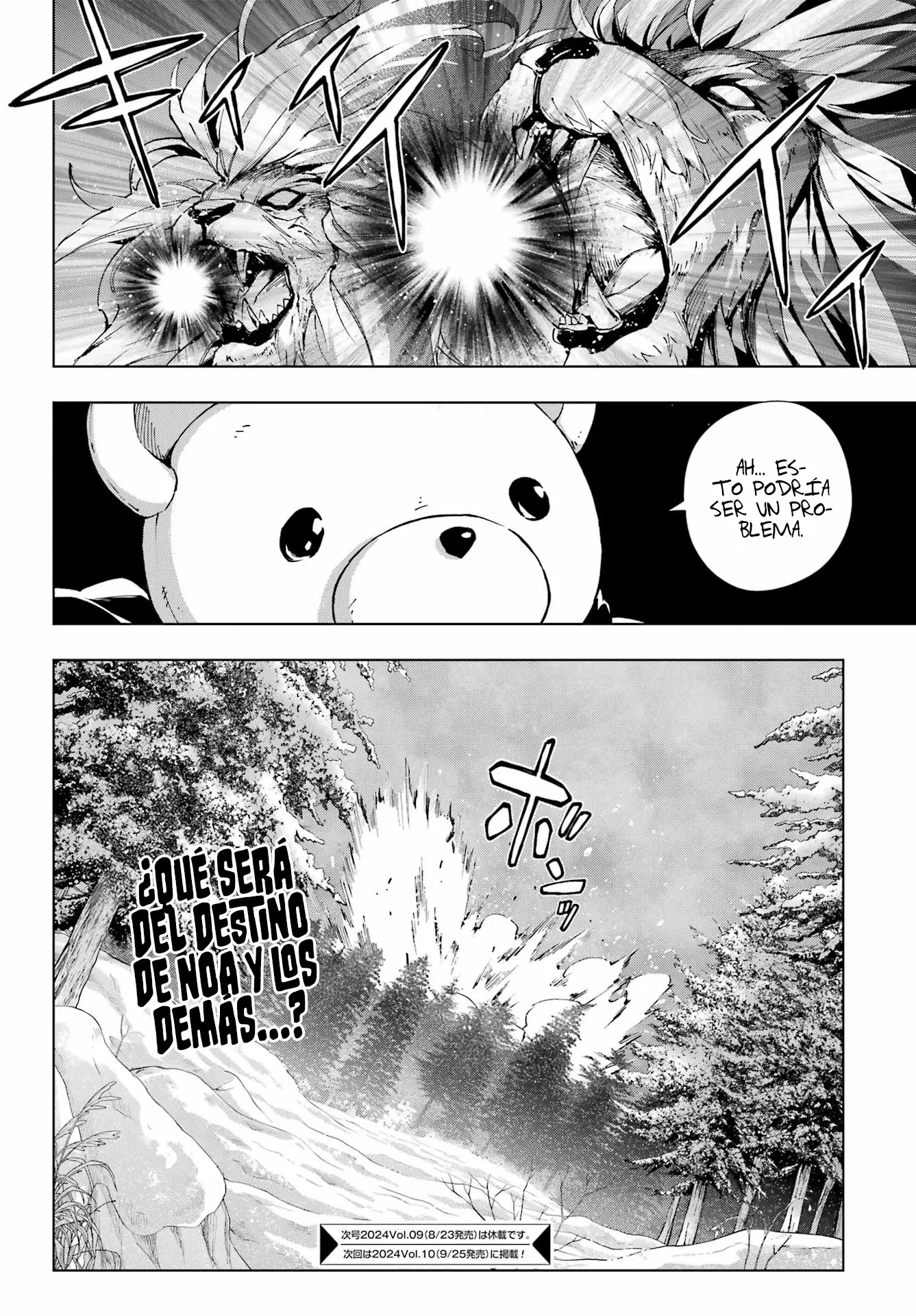 The Swordsman Called the Countless Swords Sorcerer Capitulo 54 página 22