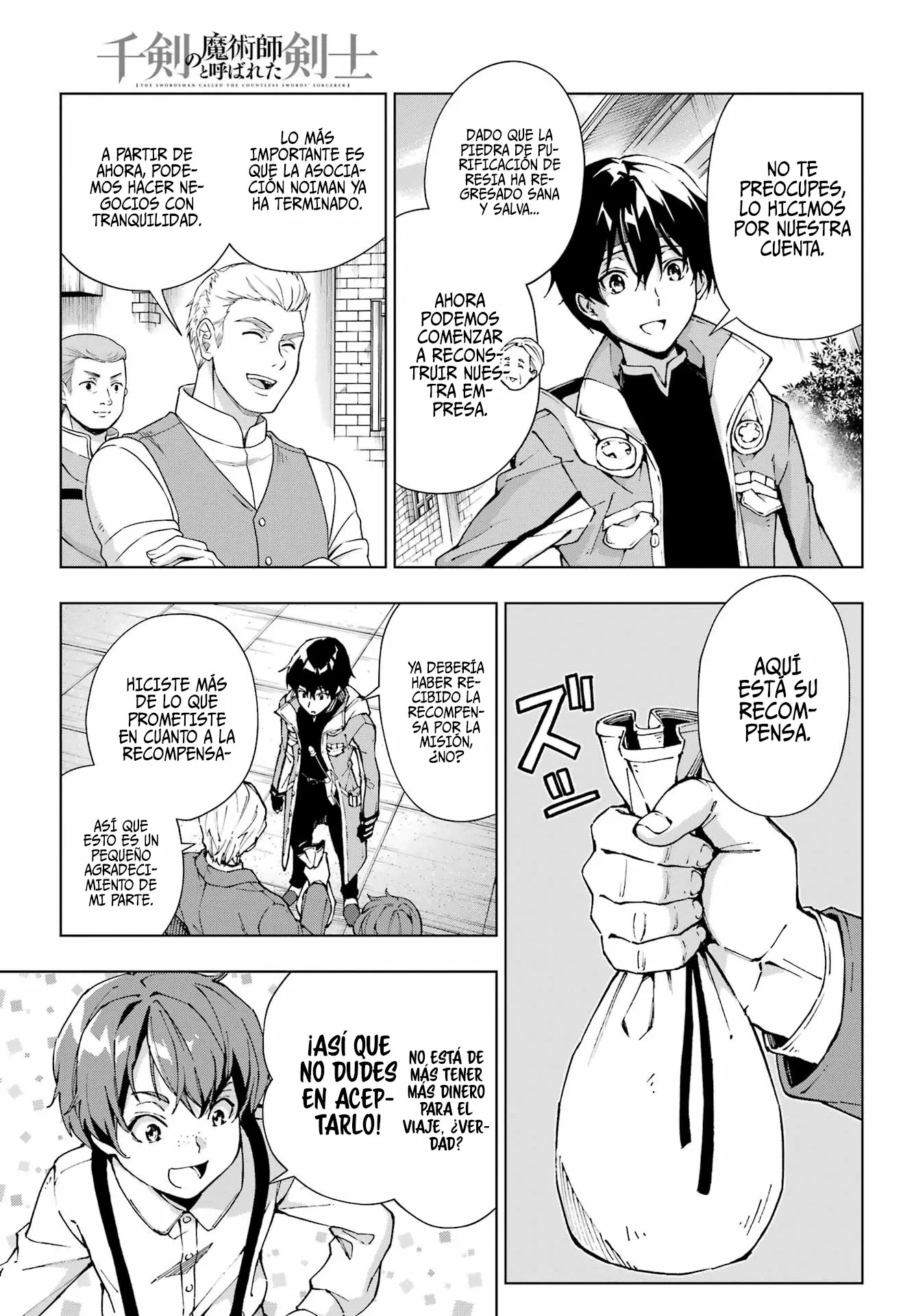 The Swordsman Called the Countless Swords Sorcerer Capitulo 54 página 5