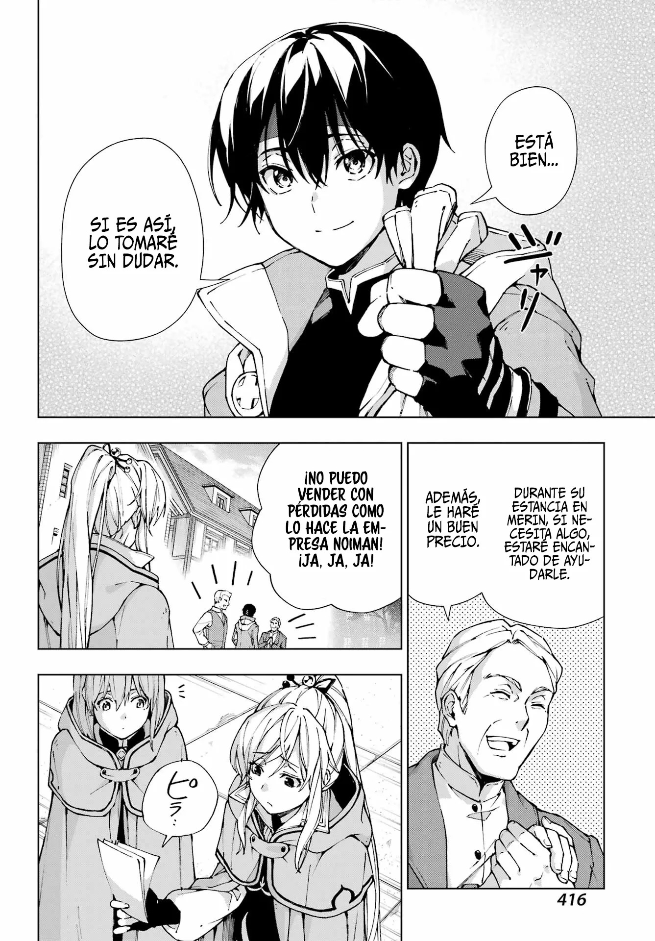 The Swordsman Called the Countless Swords Sorcerer Capitulo 54 página 6