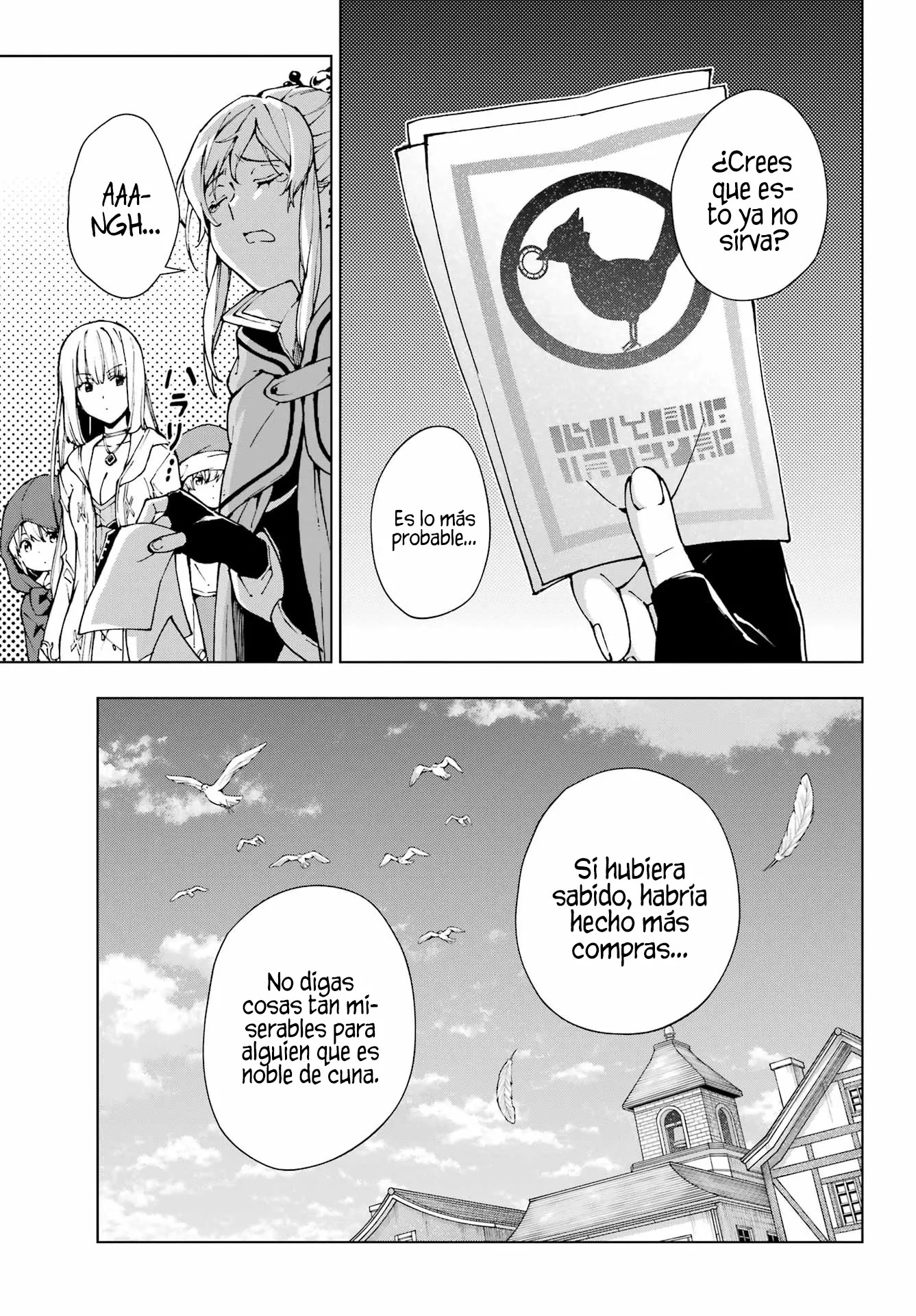 The Swordsman Called the Countless Swords Sorcerer Capitulo 54 página 7