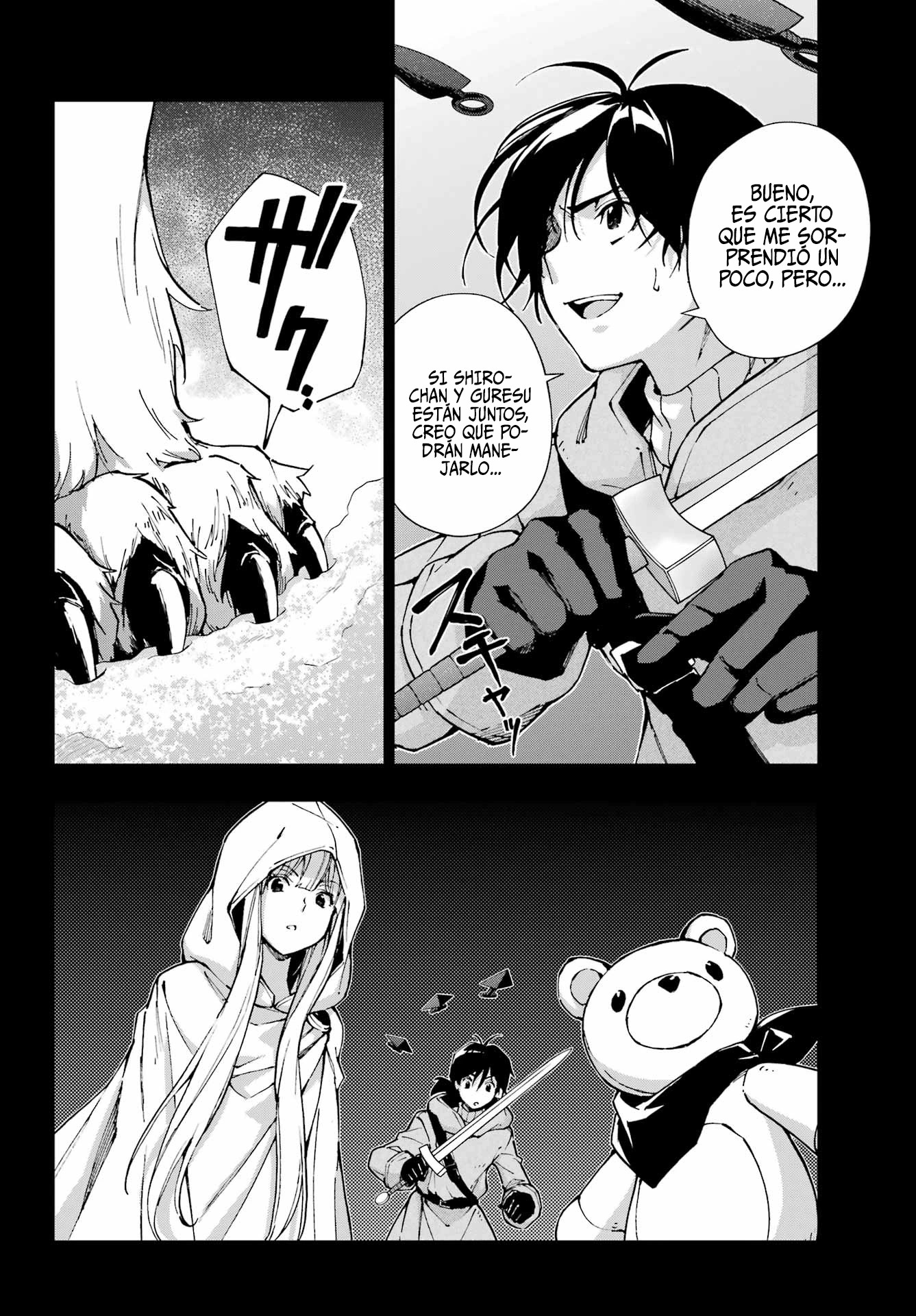 The Swordsman Called the Countless Swords Sorcerer Capitulo 55 página 12