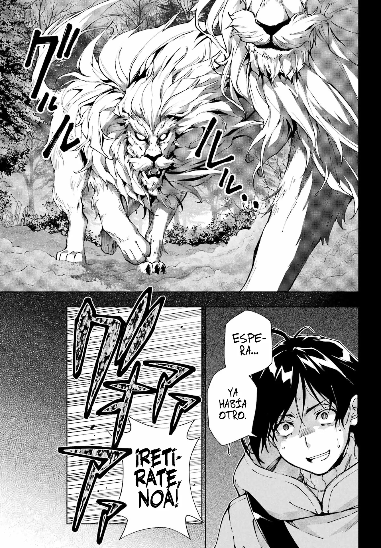 The Swordsman Called the Countless Swords Sorcerer Capitulo 55 página 13