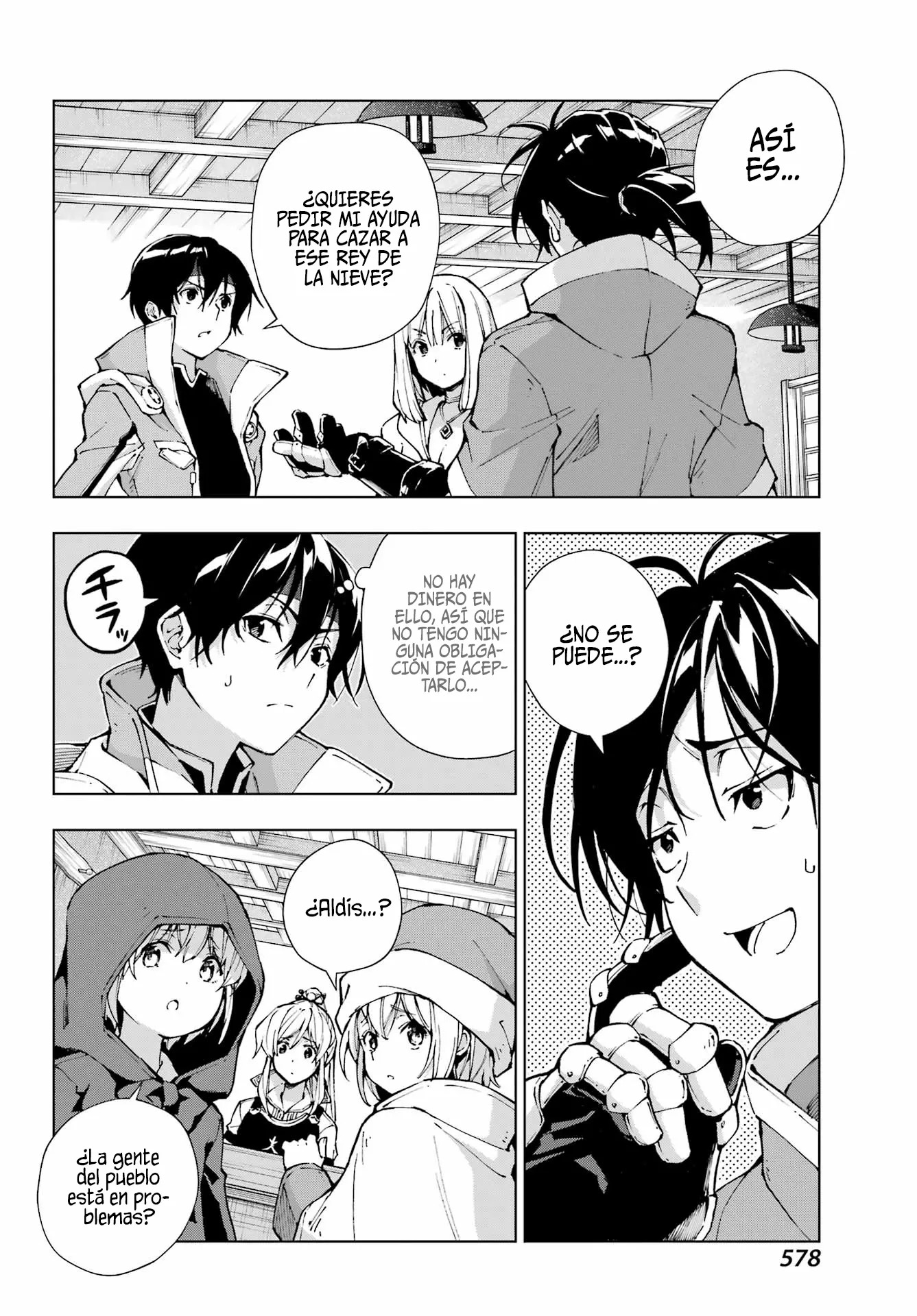 The Swordsman Called the Countless Swords Sorcerer Capitulo 55 página 14