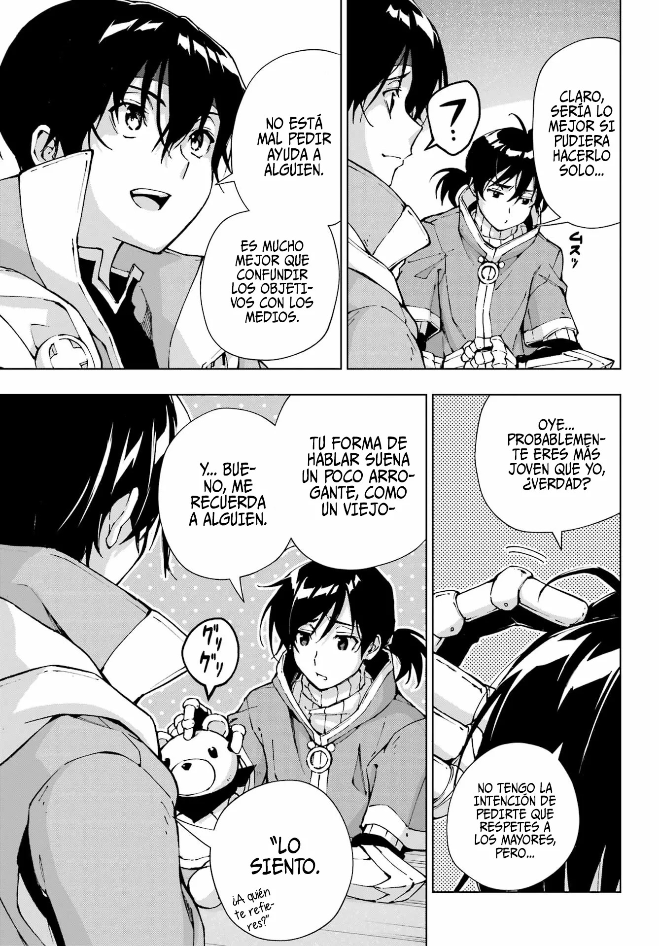 The Swordsman Called the Countless Swords Sorcerer Capitulo 55 página 17