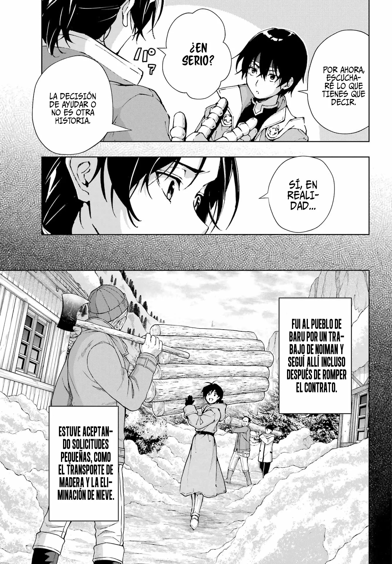 The Swordsman Called the Countless Swords Sorcerer Capitulo 55 página 7