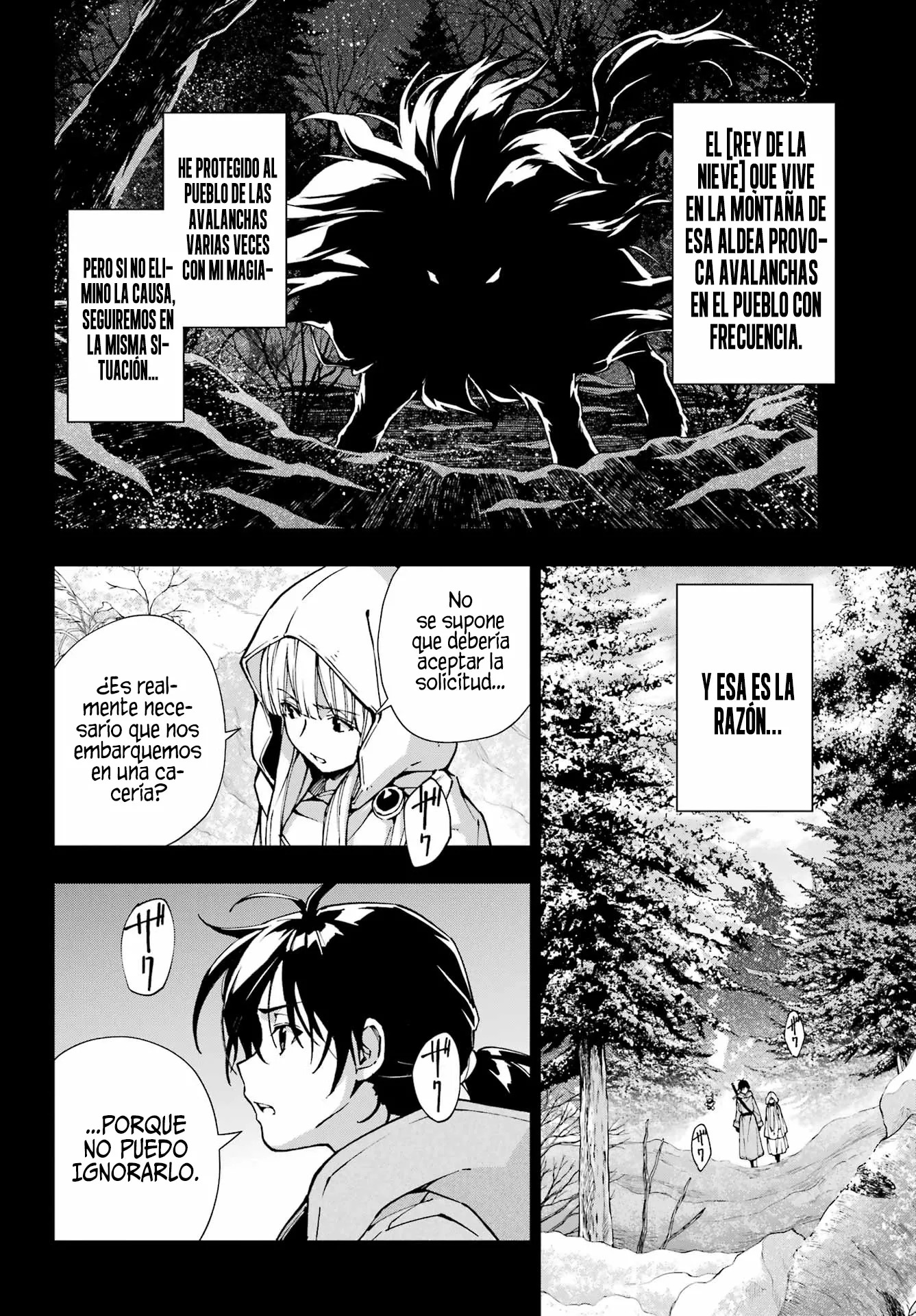 The Swordsman Called the Countless Swords Sorcerer Capitulo 55 página 8
