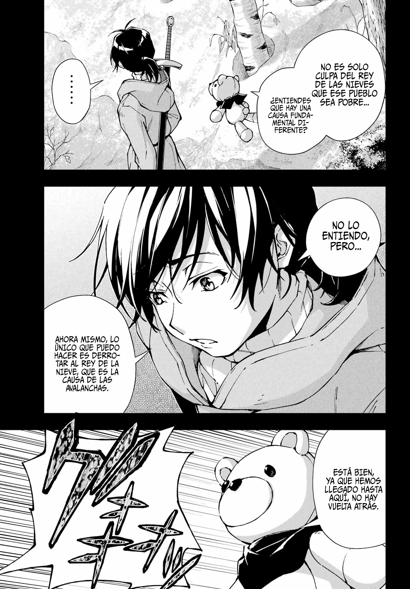 The Swordsman Called the Countless Swords Sorcerer Capitulo 55 página 9