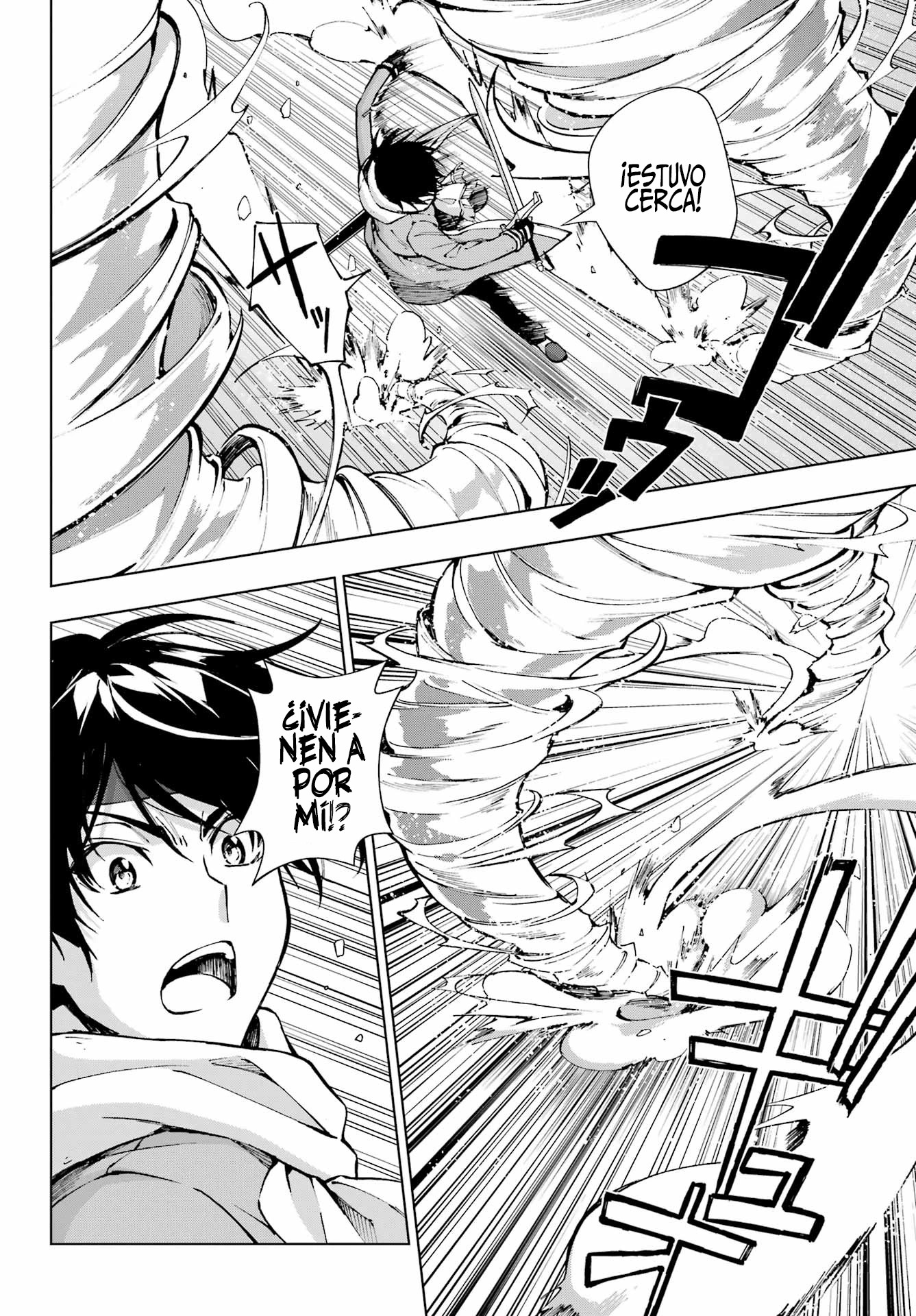 The Swordsman Called the Countless Swords Sorcerer Capitulo 56 página 13