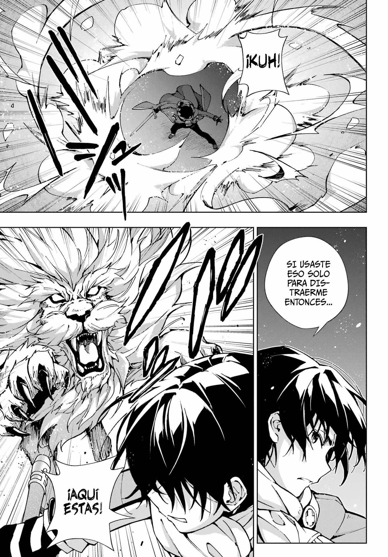 The Swordsman Called the Countless Swords Sorcerer Capitulo 56 página 14
