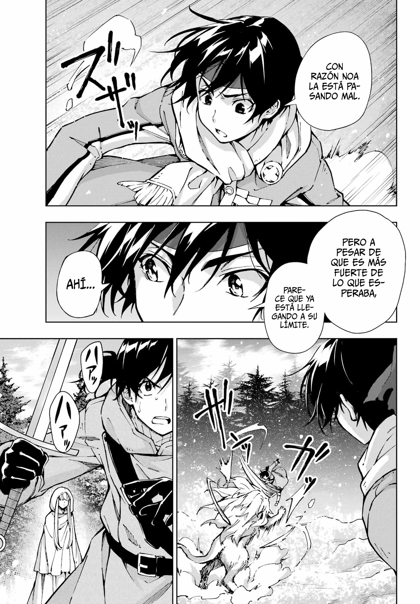 The Swordsman Called the Countless Swords Sorcerer Capitulo 56 página 16