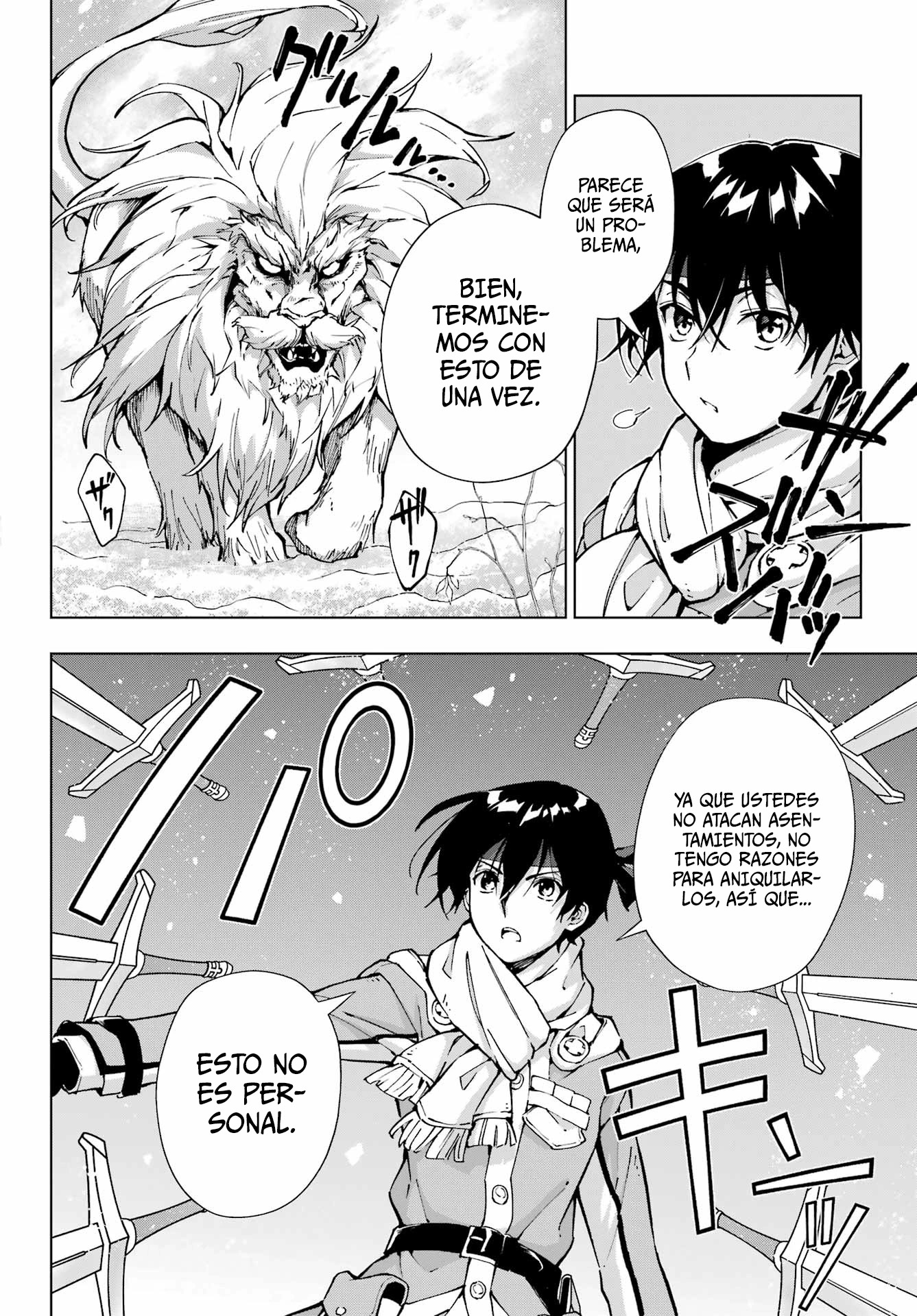 The Swordsman Called the Countless Swords Sorcerer Capitulo 56 página 19
