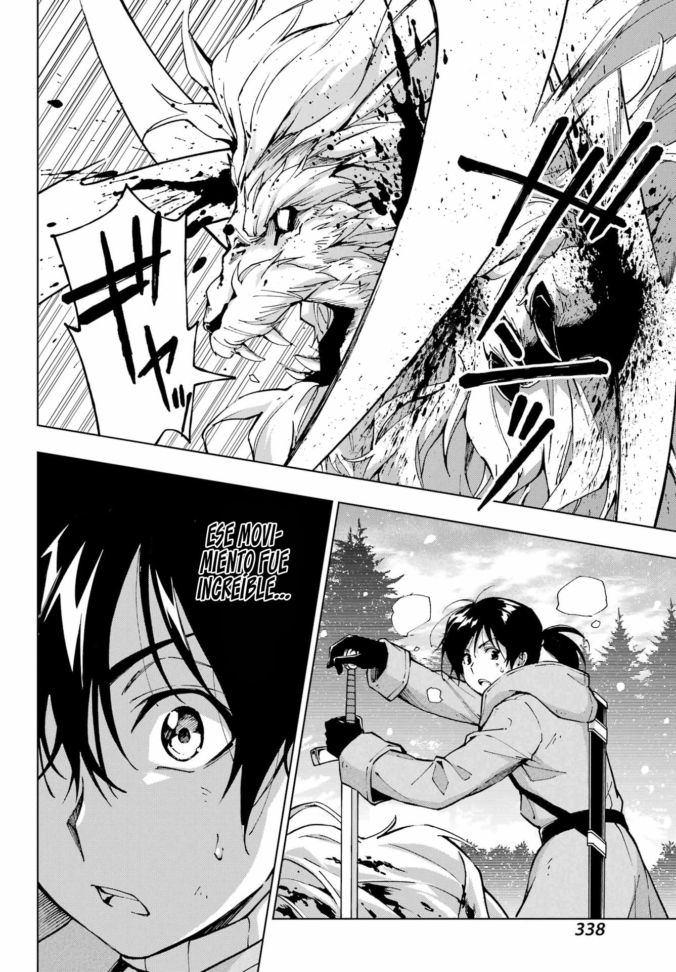 The Swordsman Called the Countless Swords Sorcerer Capitulo 56 página 21