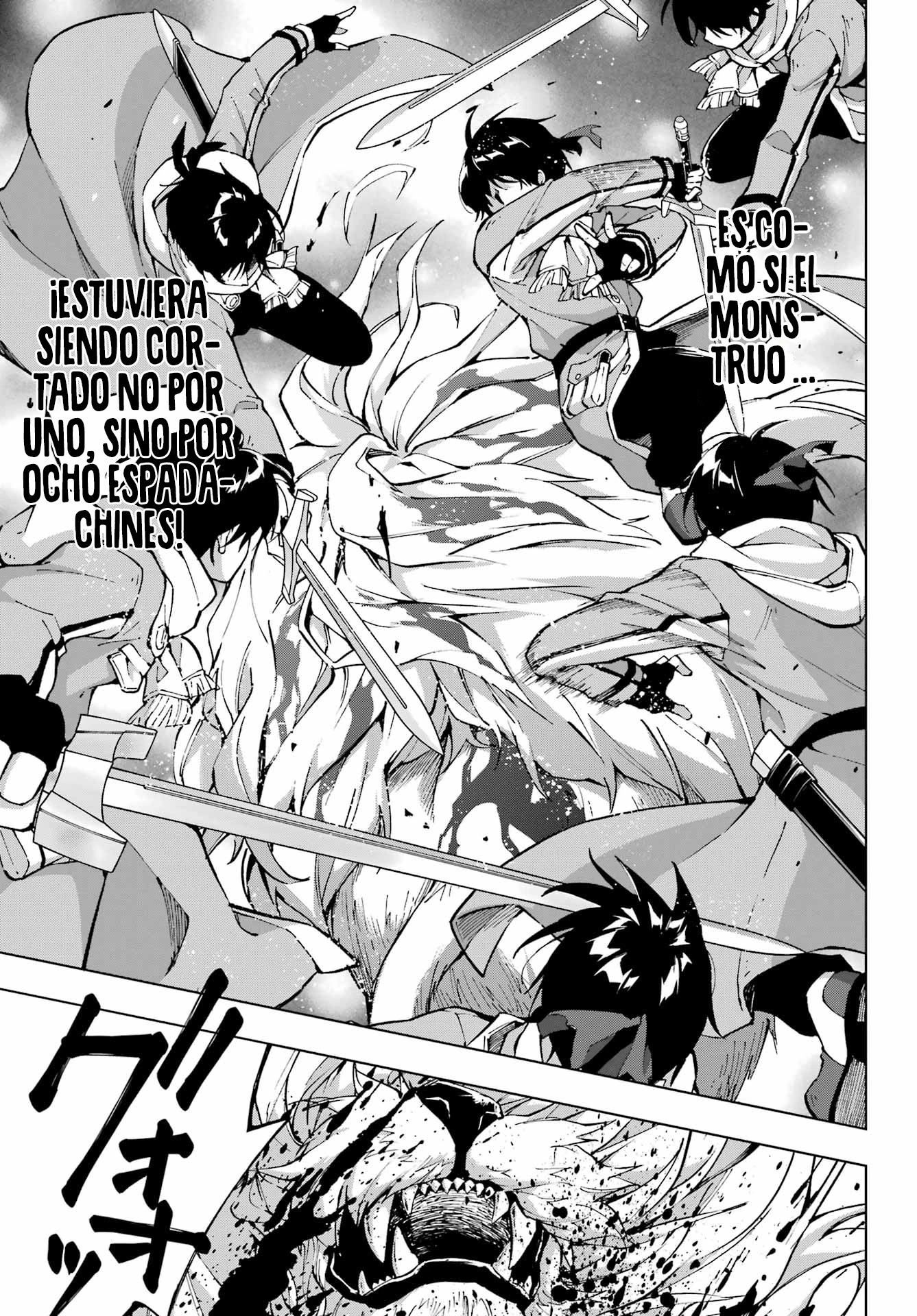 The Swordsman Called the Countless Swords Sorcerer Capitulo 56 página 22