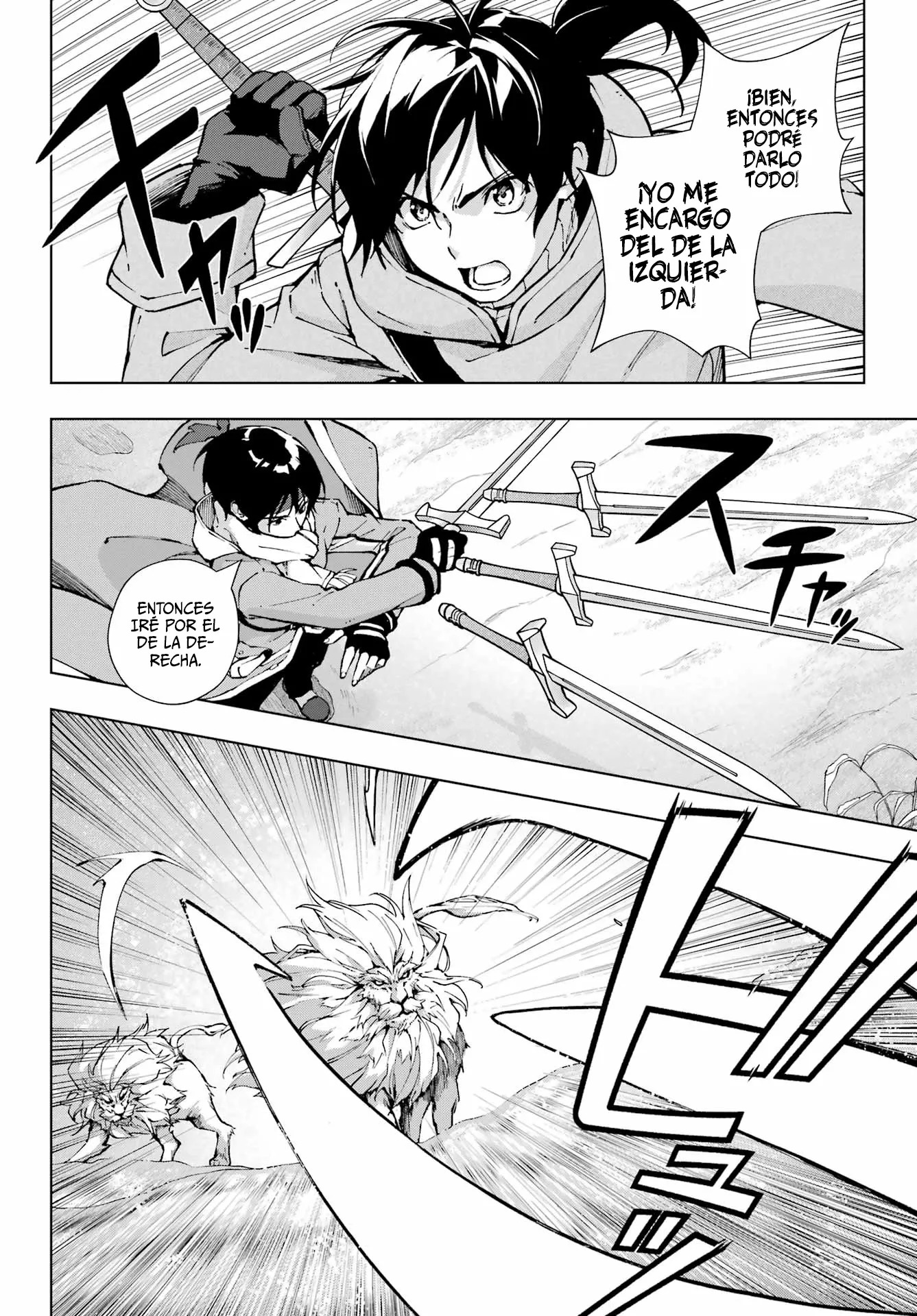 The Swordsman Called the Countless Swords Sorcerer Capitulo 56 página 5