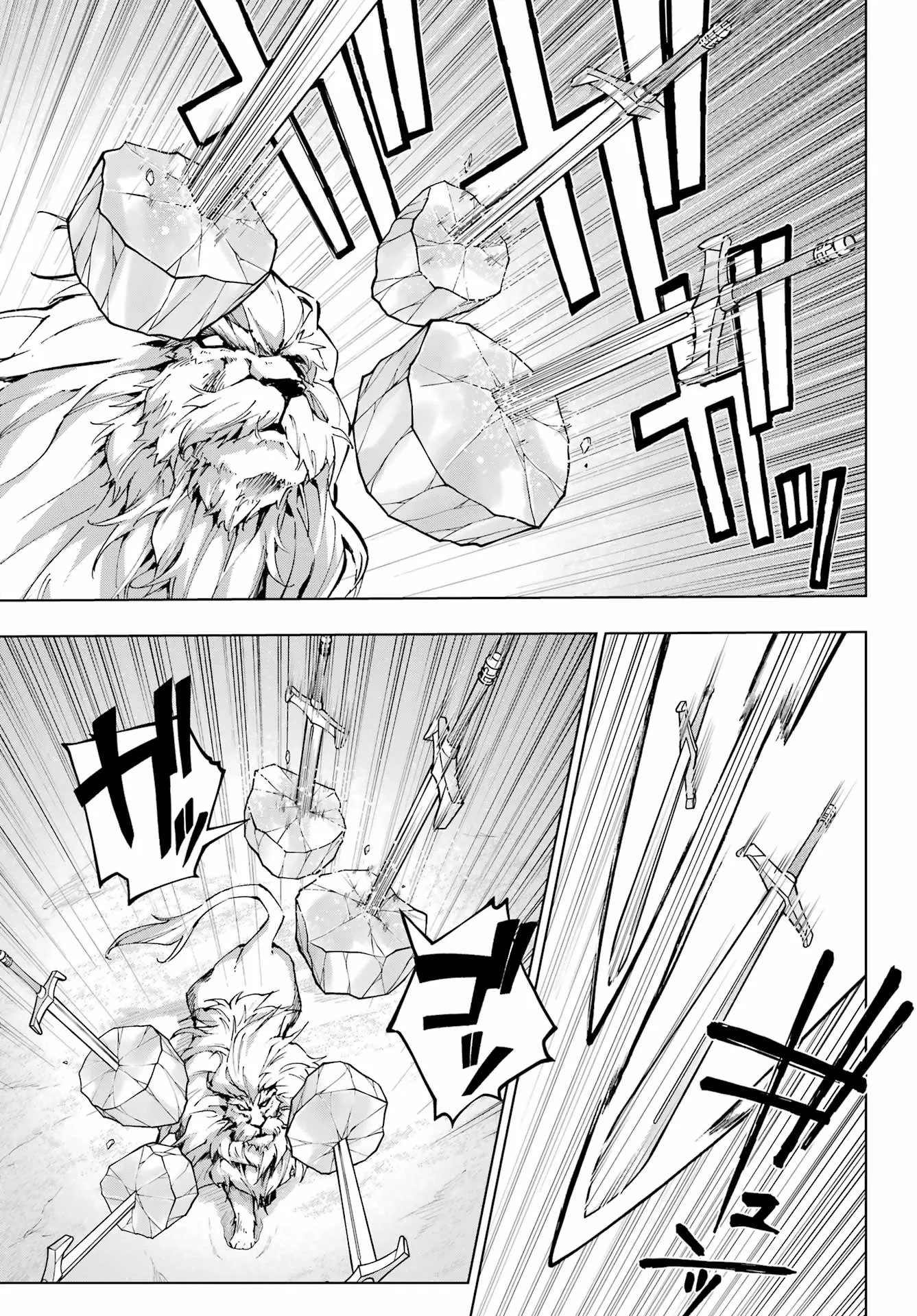 The Swordsman Called the Countless Swords Sorcerer Capitulo 56 página 6