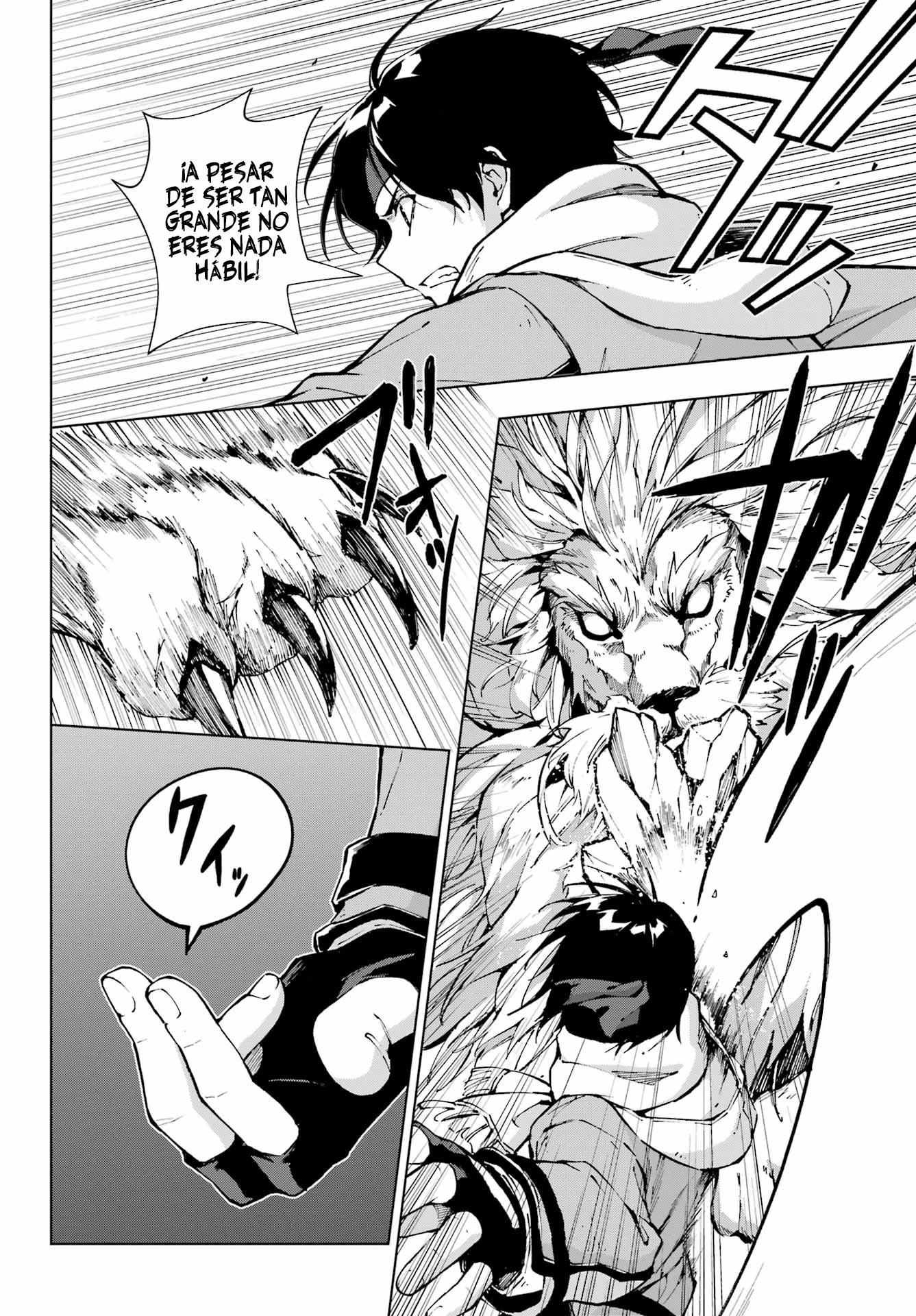 The Swordsman Called the Countless Swords Sorcerer Capitulo 56 página 7